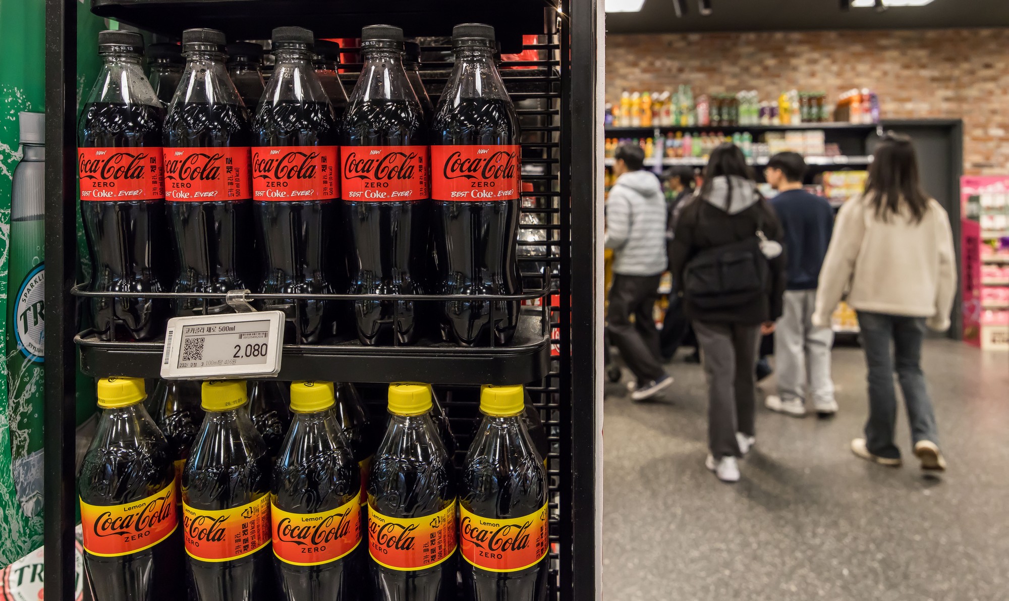 경제;설탕부담금;대형마트설탕매대;대형마트음료수매대;제로콜라;제로사이다;설탕과장금;설탕가격담합