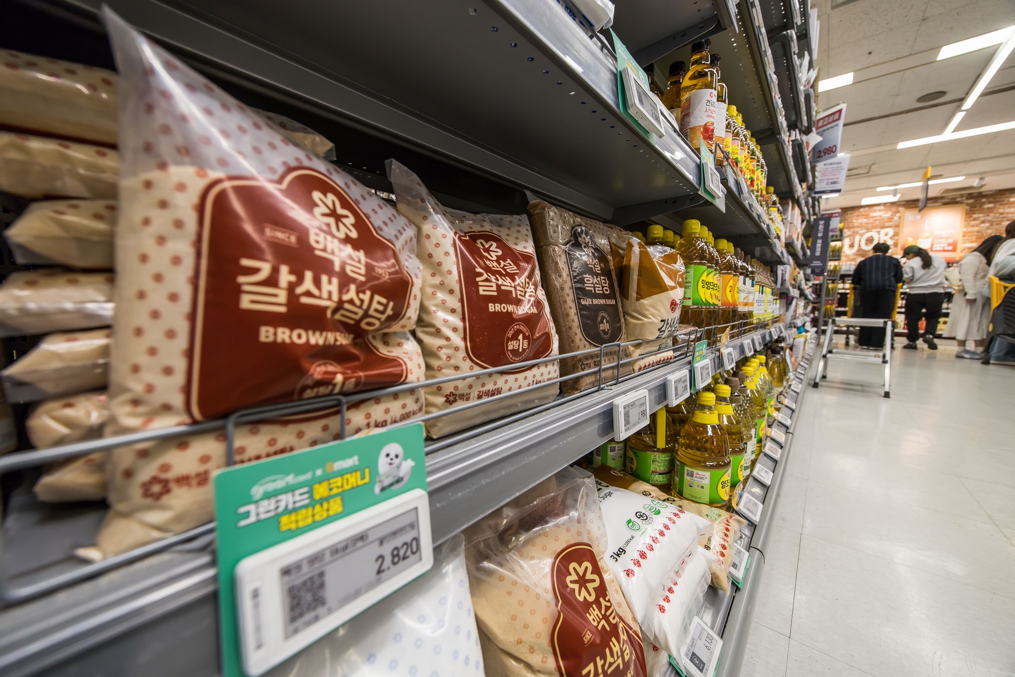 경제;설탕부담금;대형마트설탕매대;대형마트음료수매대;제로콜라;제로사이다;설탕과장금;설탕가격담합