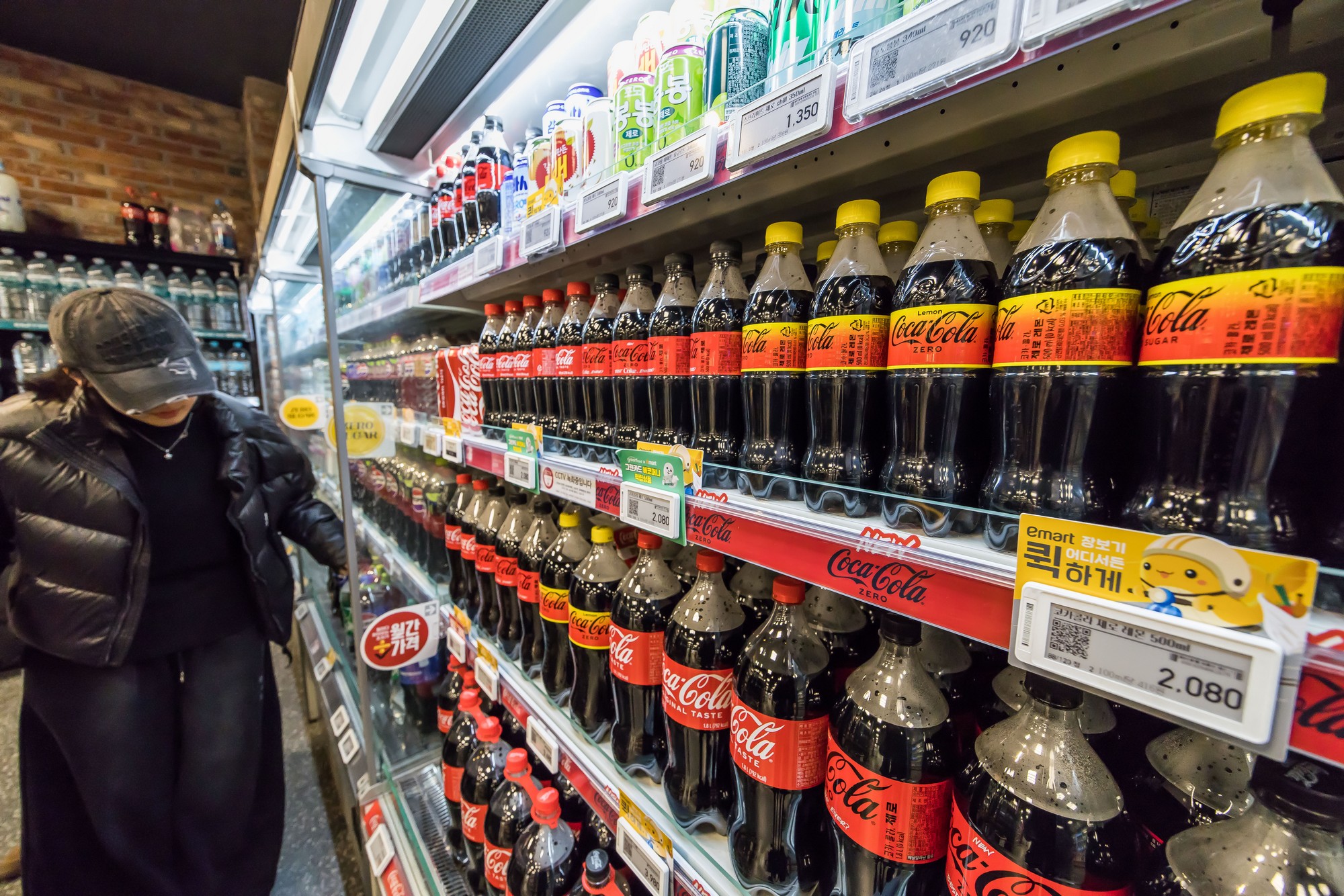 경제;설탕부담금;대형마트설탕매대;대형마트음료수매대;제로콜라;제로사이다;설탕과장금;설탕가격담합