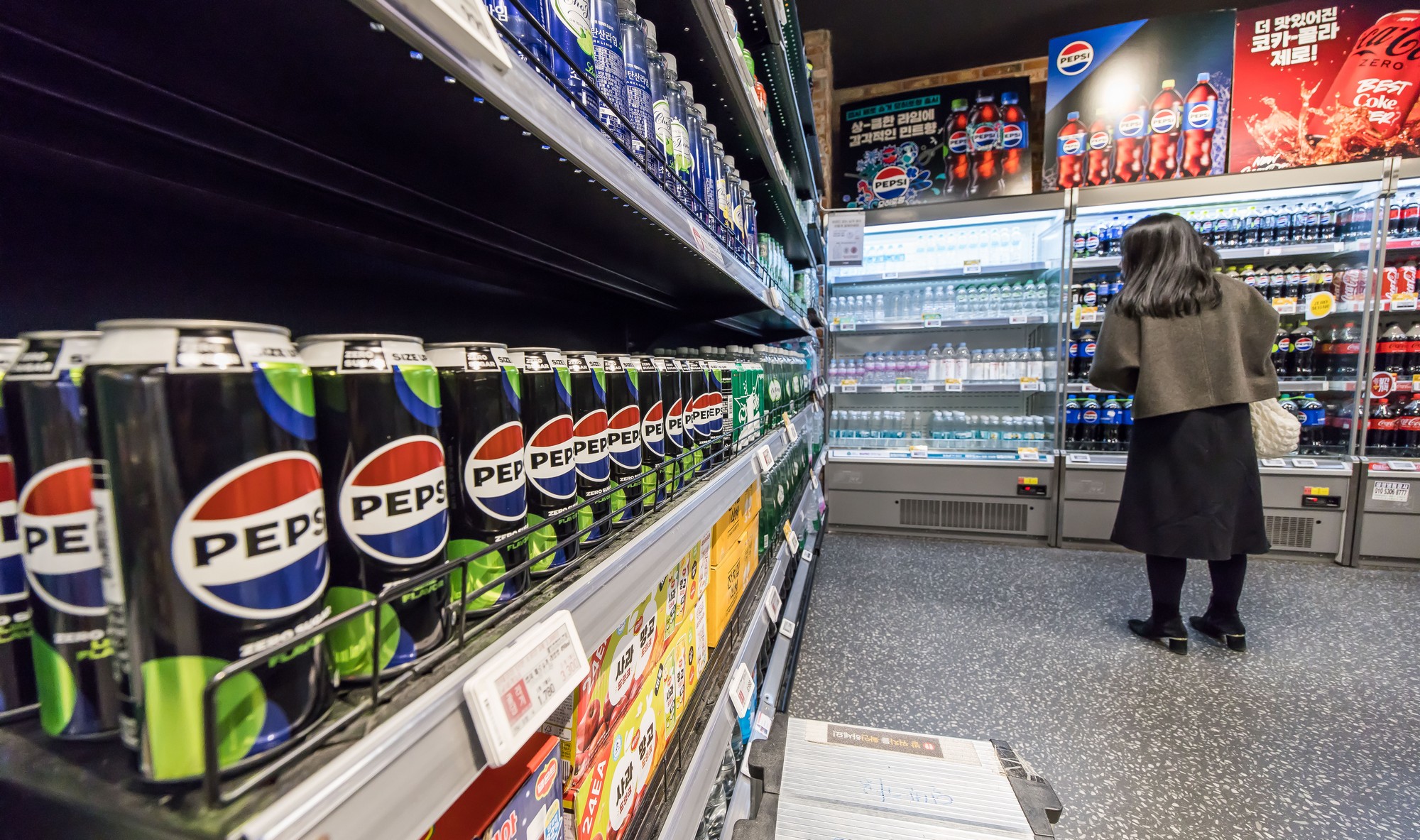 경제;설탕부담금;대형마트설탕매대;대형마트음료수매대;제로콜라;제로사이다;설탕과장금;설탕가격담합