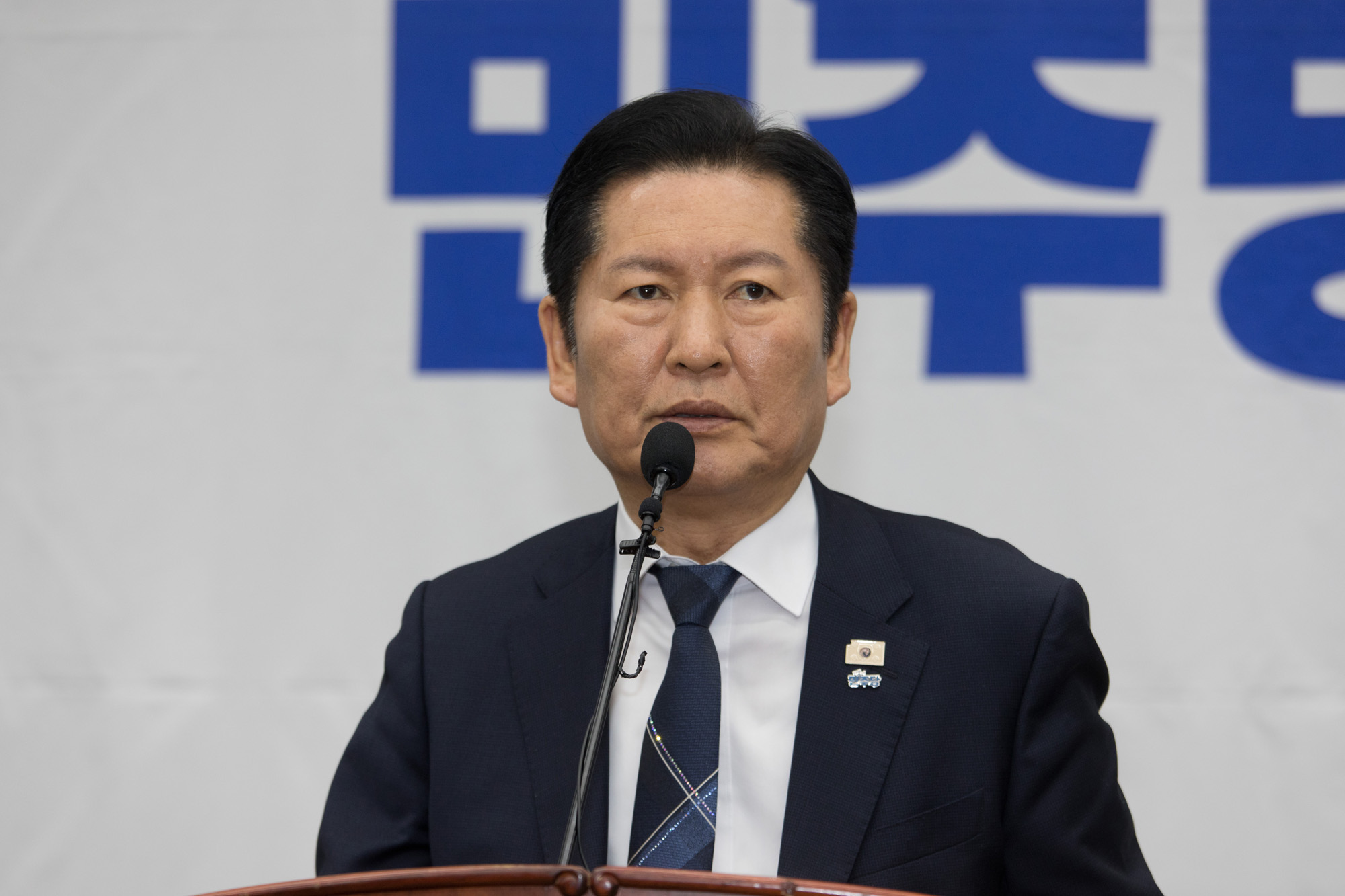 정치;정당;더불어민주당;의원총회