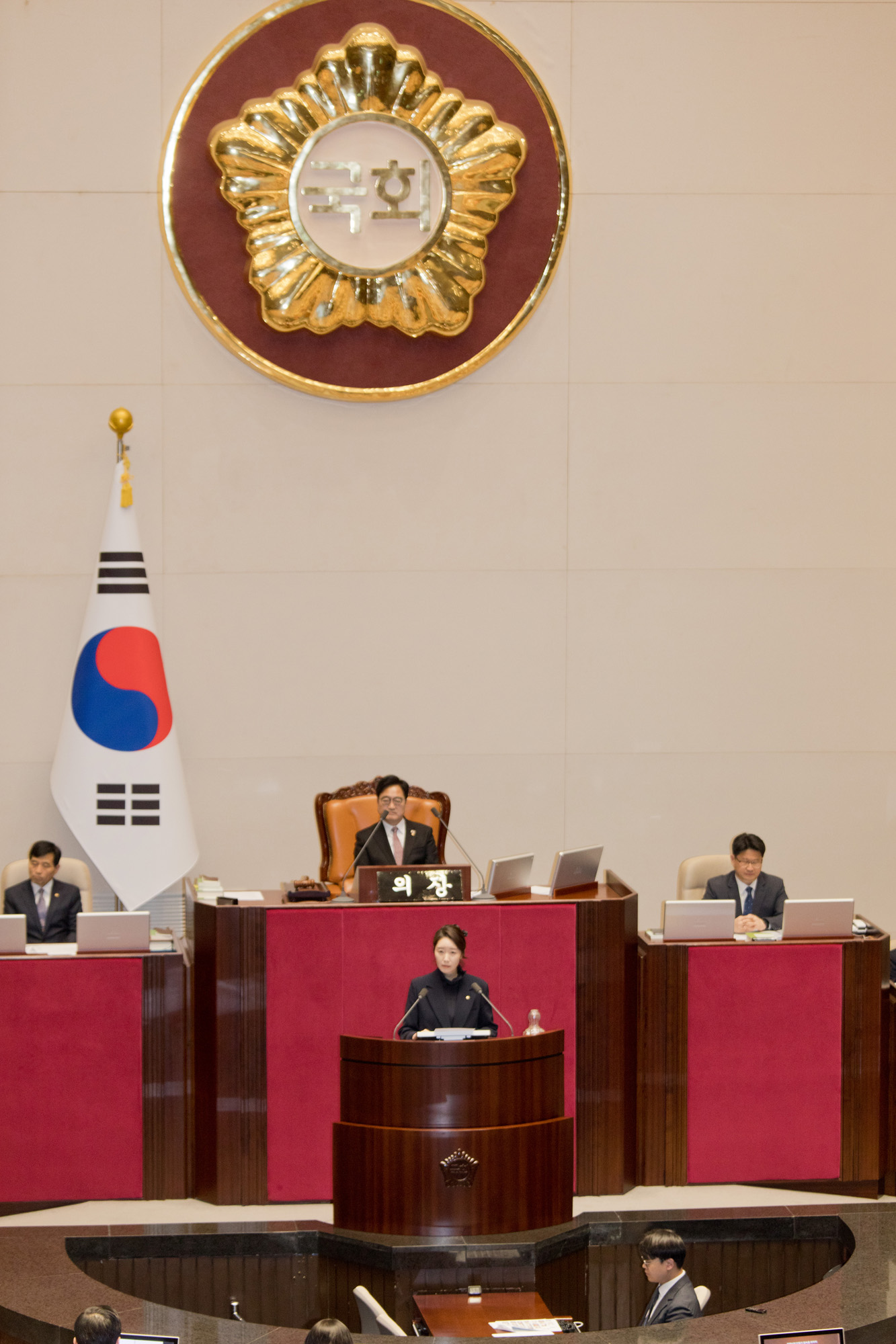 정치;국회;본회의;강선우;체포동의안