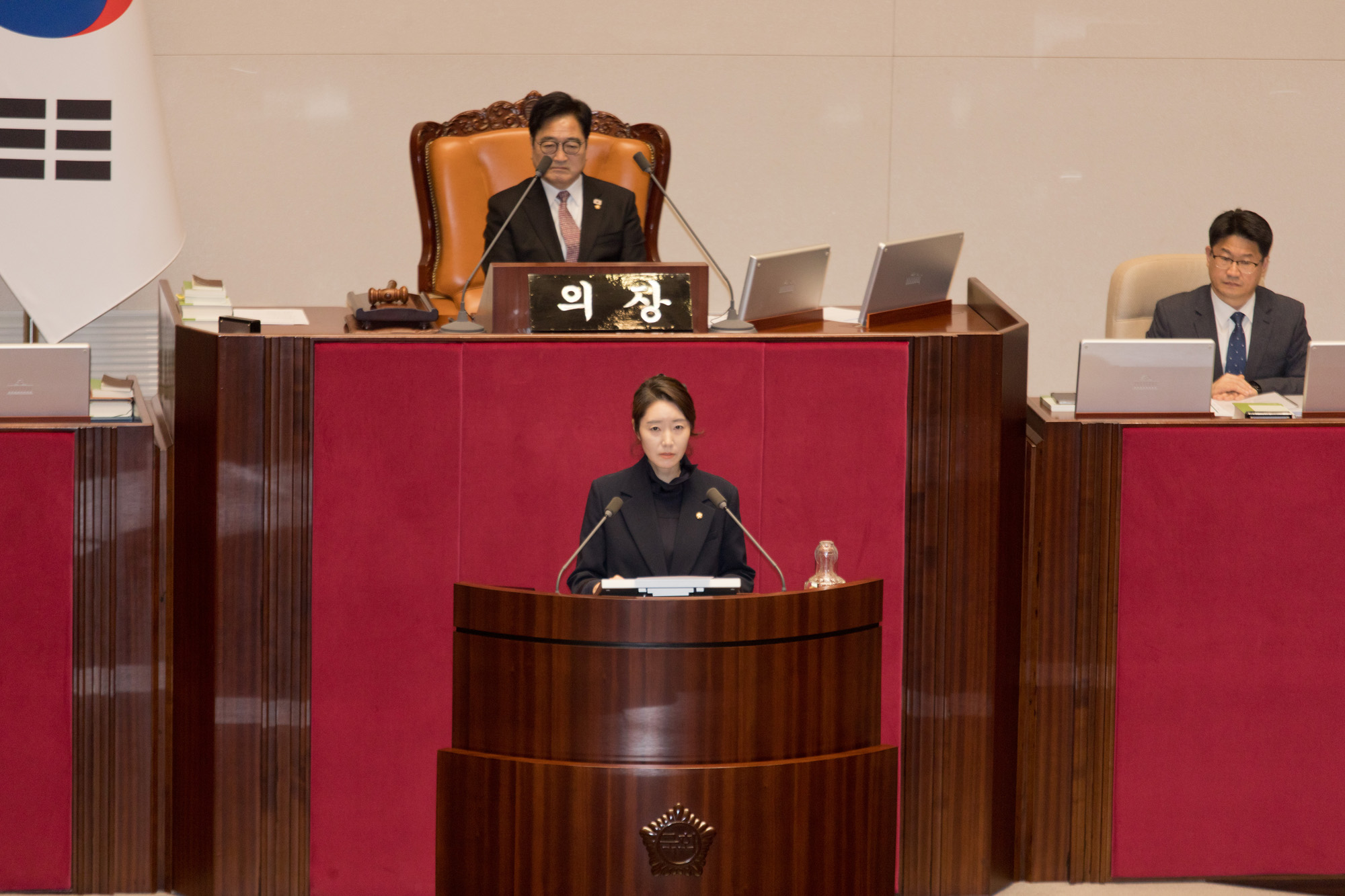 정치;국회;본회의;강선우;체포동의안