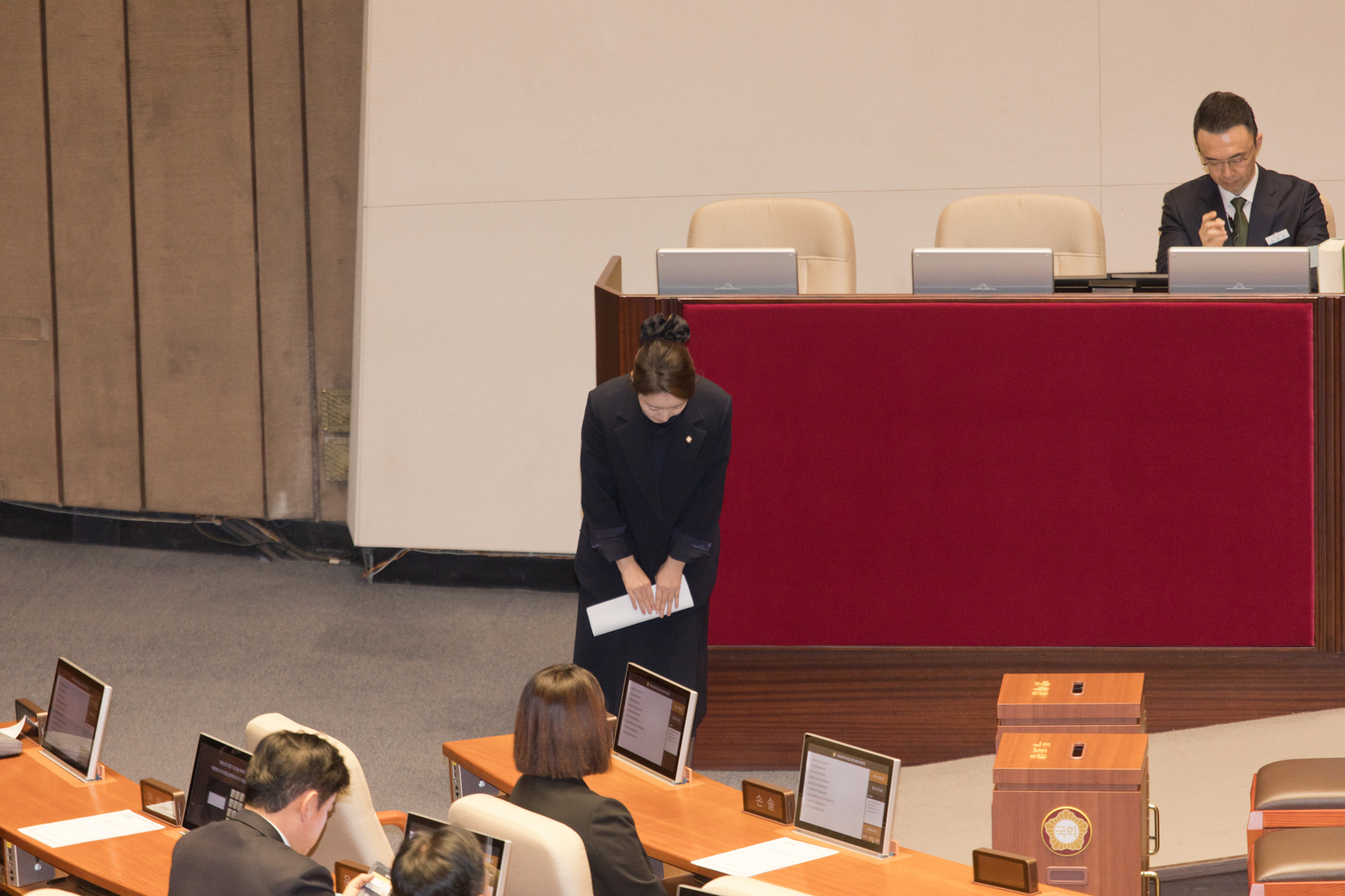 정치;국회;본회의;강선우;체포동의안