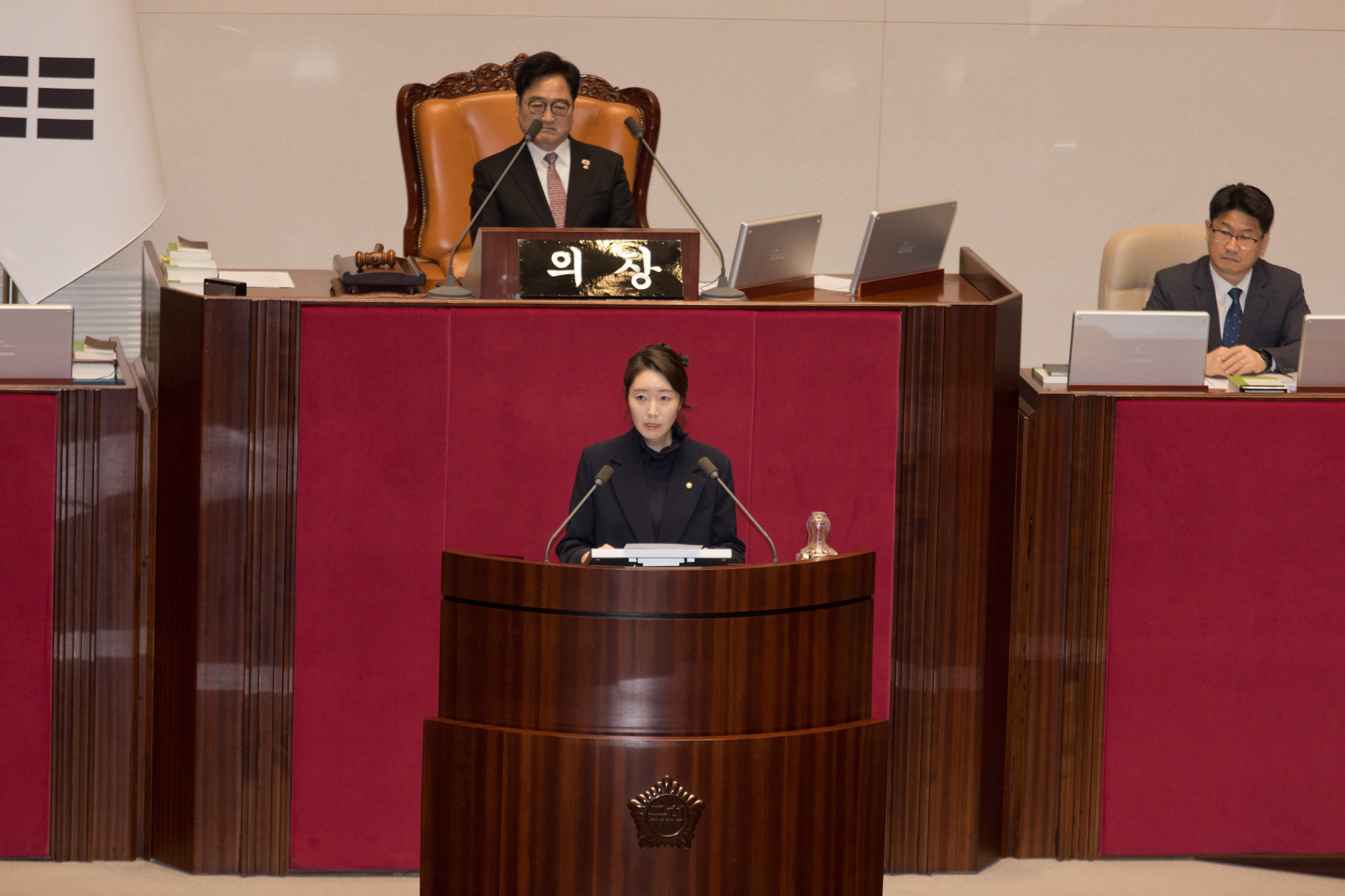 정치;국회;본회의;강선우;체포동의안
