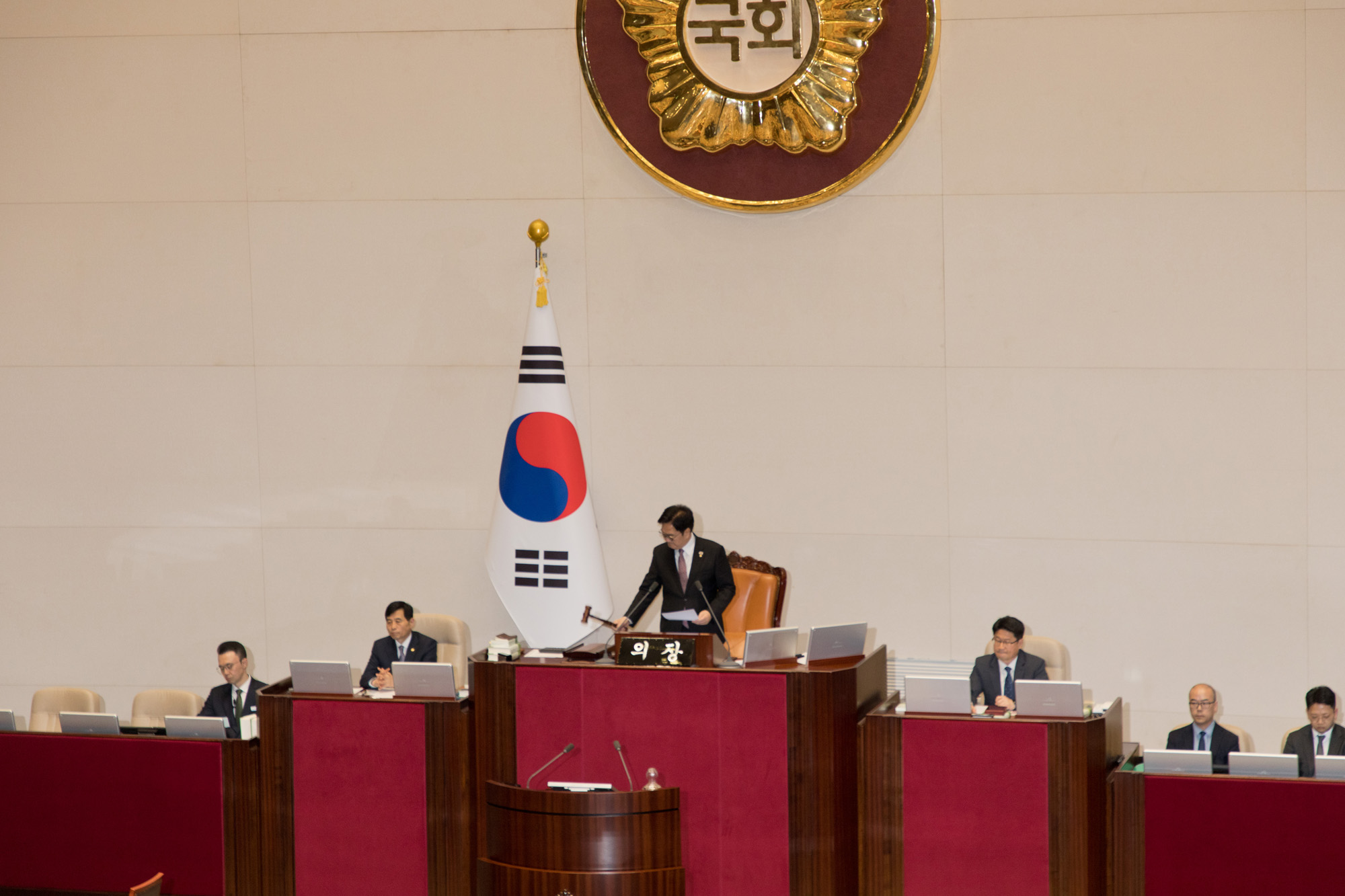 정치;국회;본회의;강선우;체포동의안