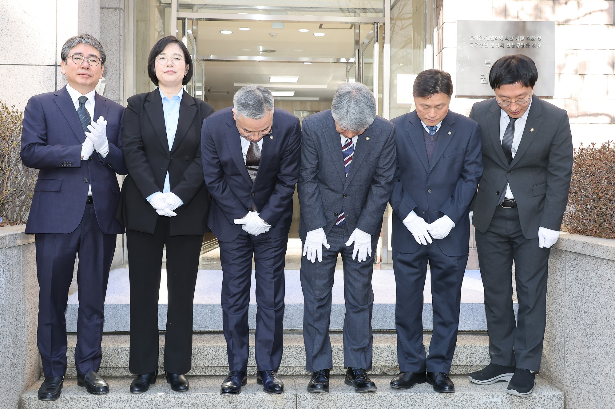 윤석열;김건희;내란;외환;국정농단;진상규명;특별검사;현판식;권창영