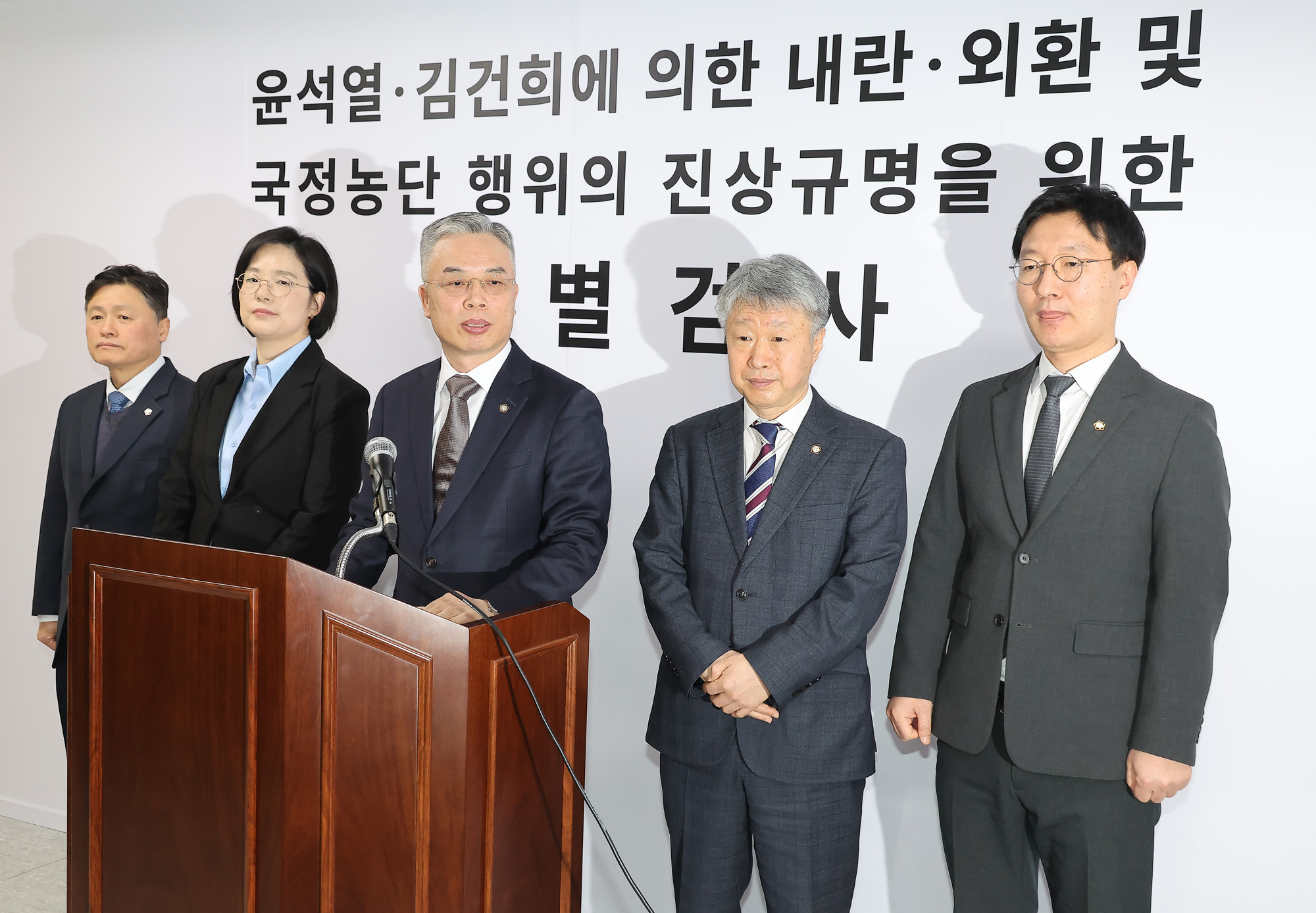 윤석열;김건희;내란;외환;국정농단;진상규명;특별검사;현판식;권창영