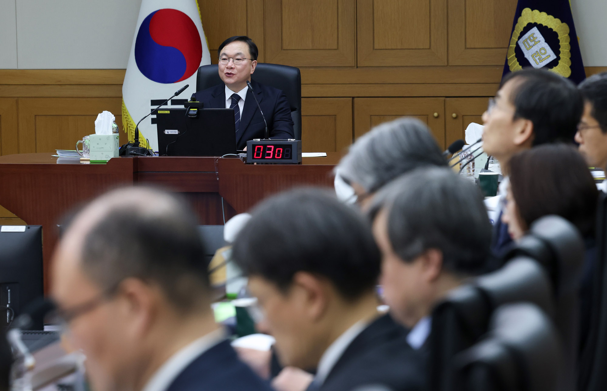 전국법원장회의;대법원