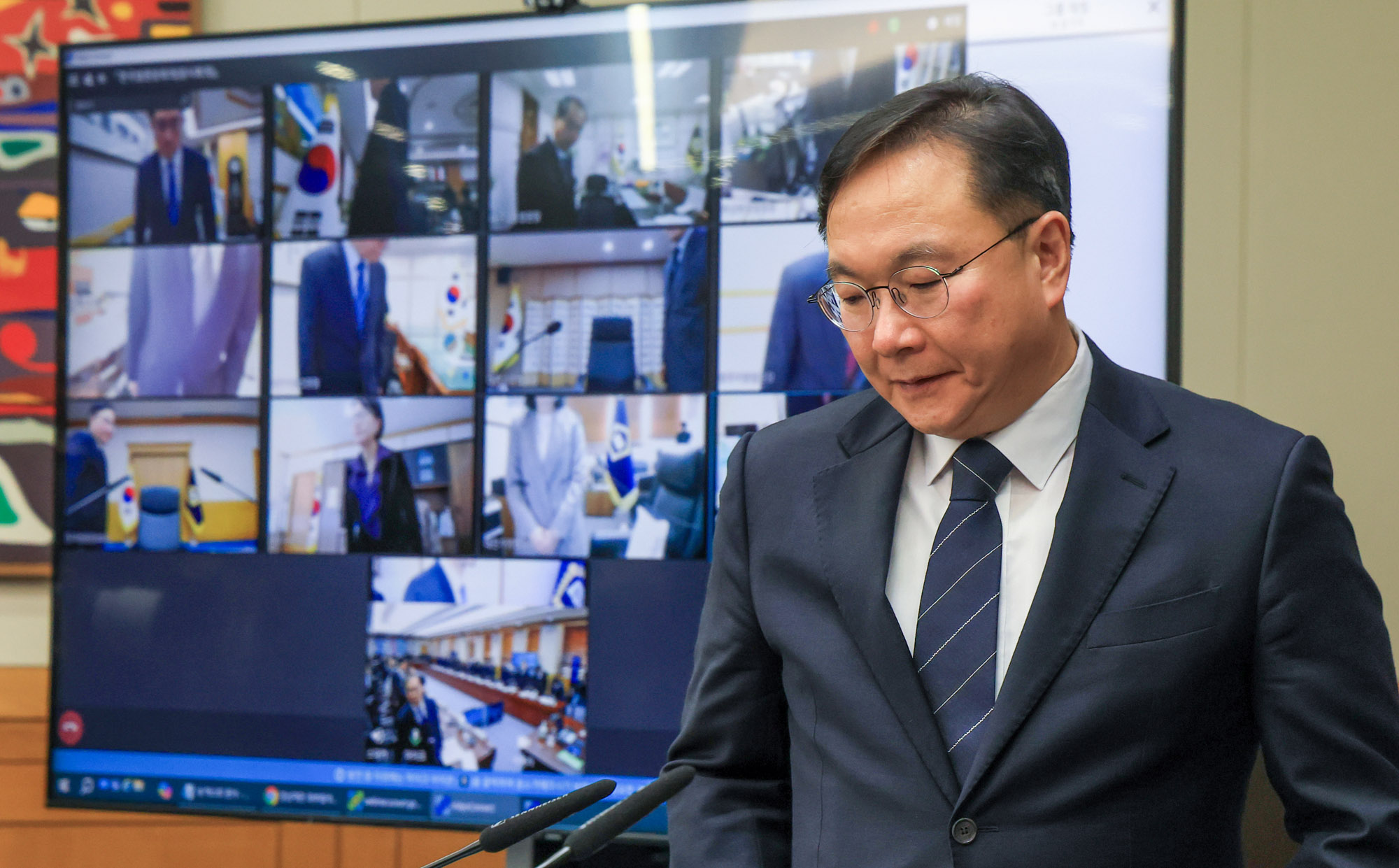 전국법원장회의;대법원