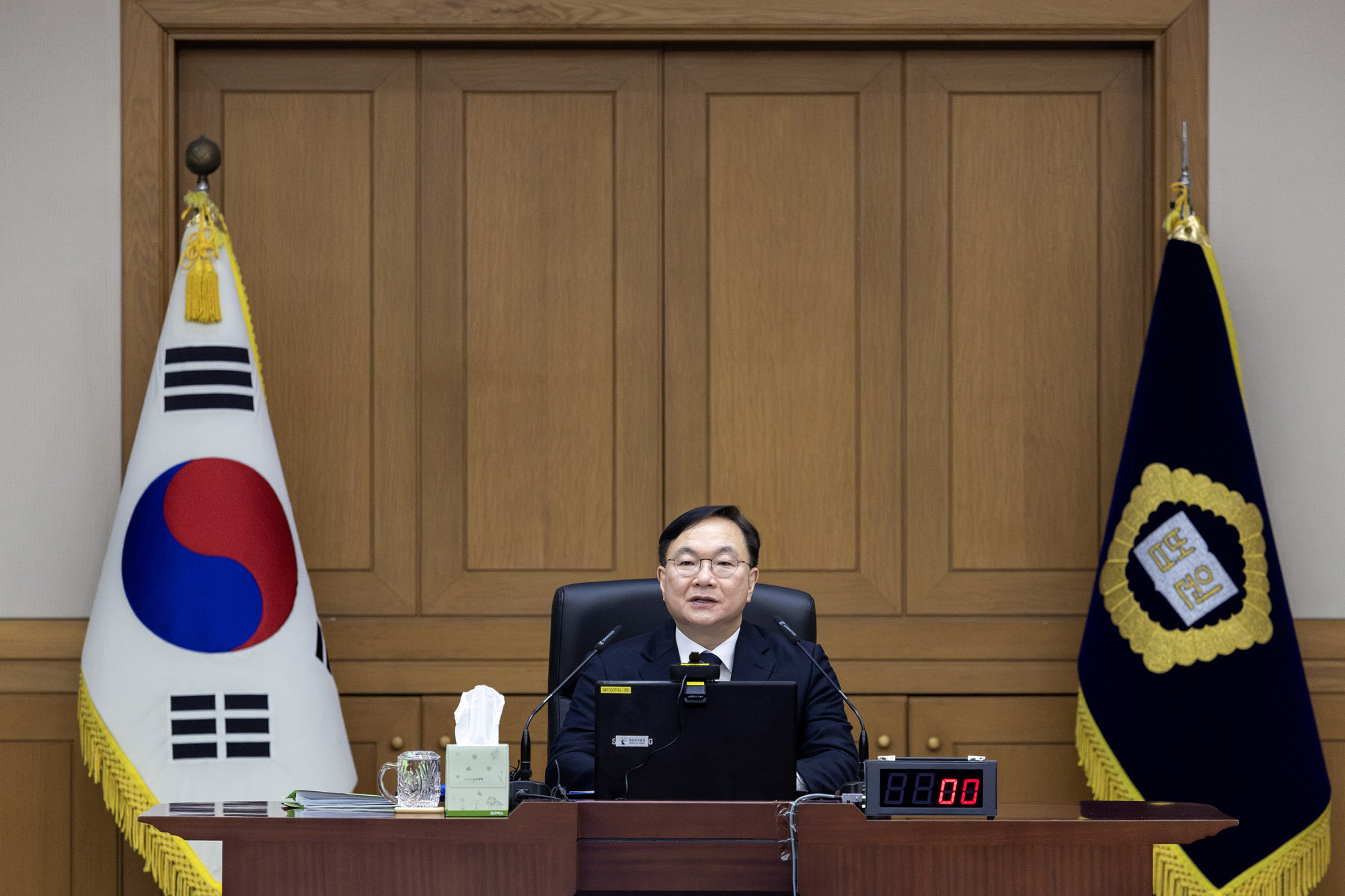 전국법원장회의;대법원