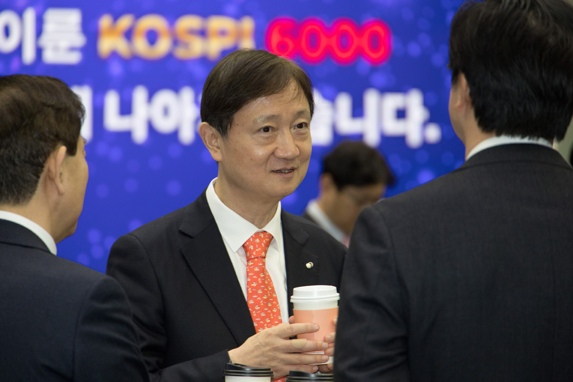 경제;금융;주식;코스피;한국거래소