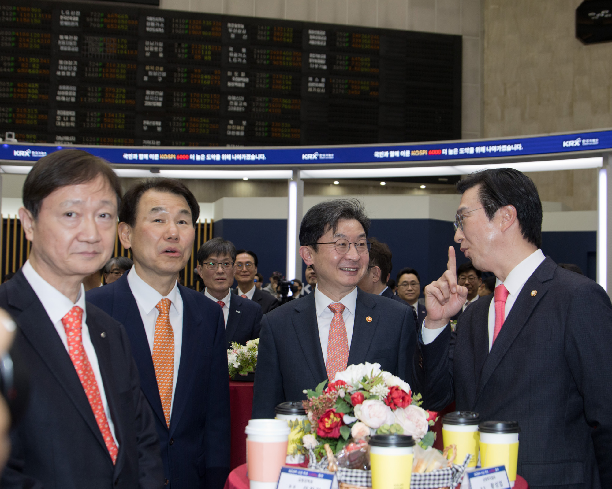 경제;금융;주식;코스피;한국거래소