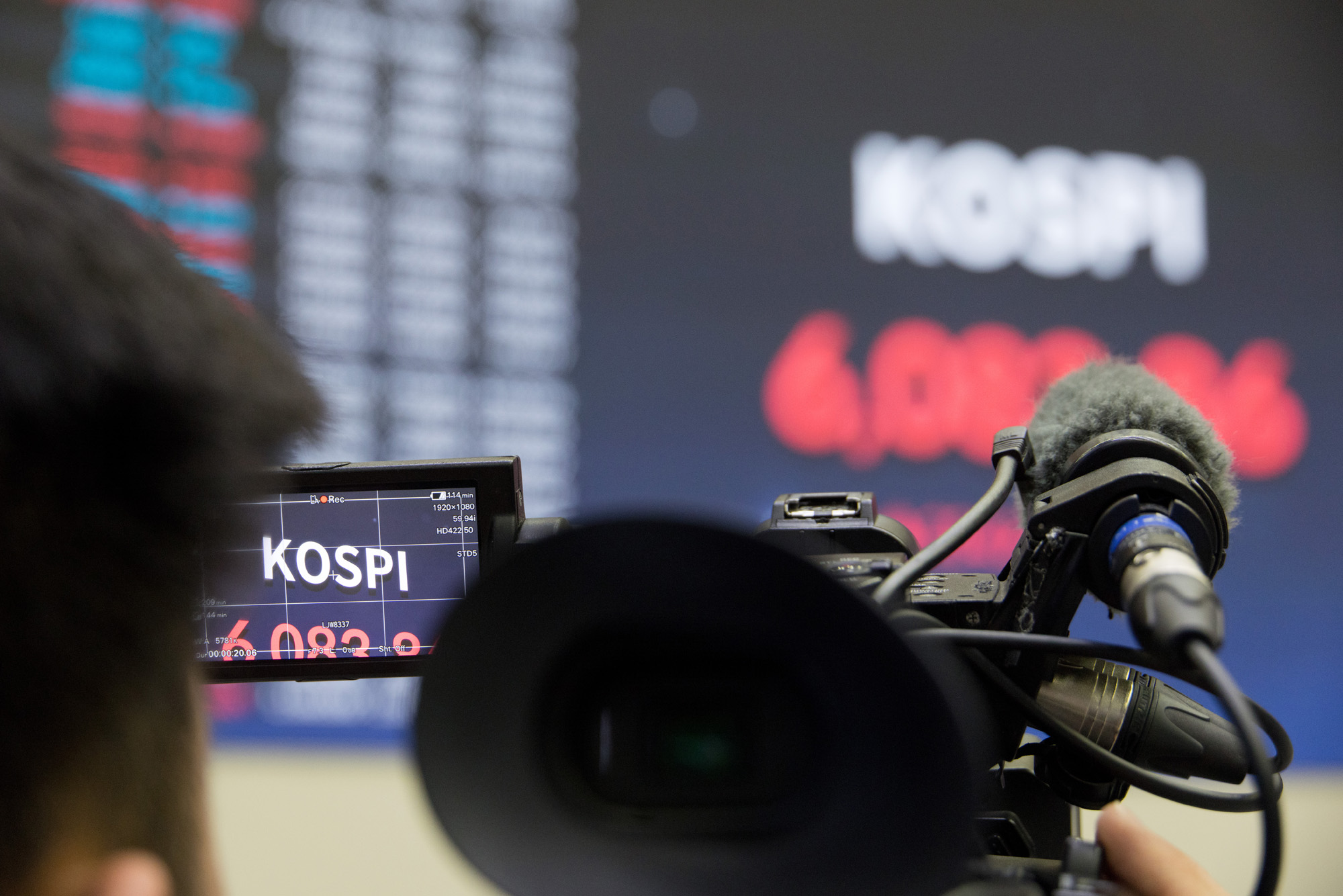 경제;금융;주식;한국거래소;코스피