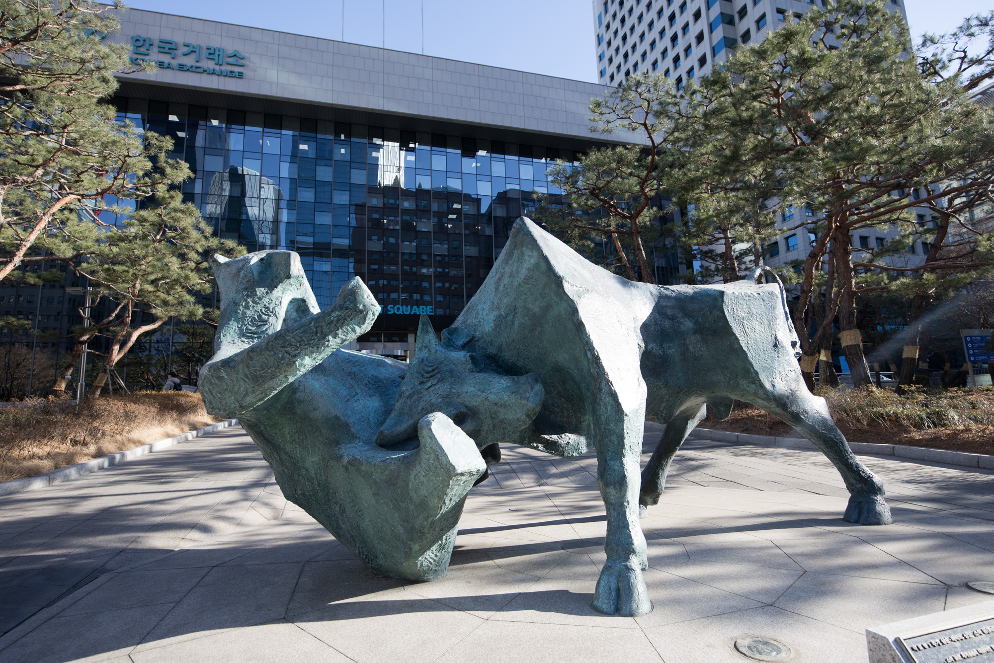 경제;금융;주식;코스피;한국거래소