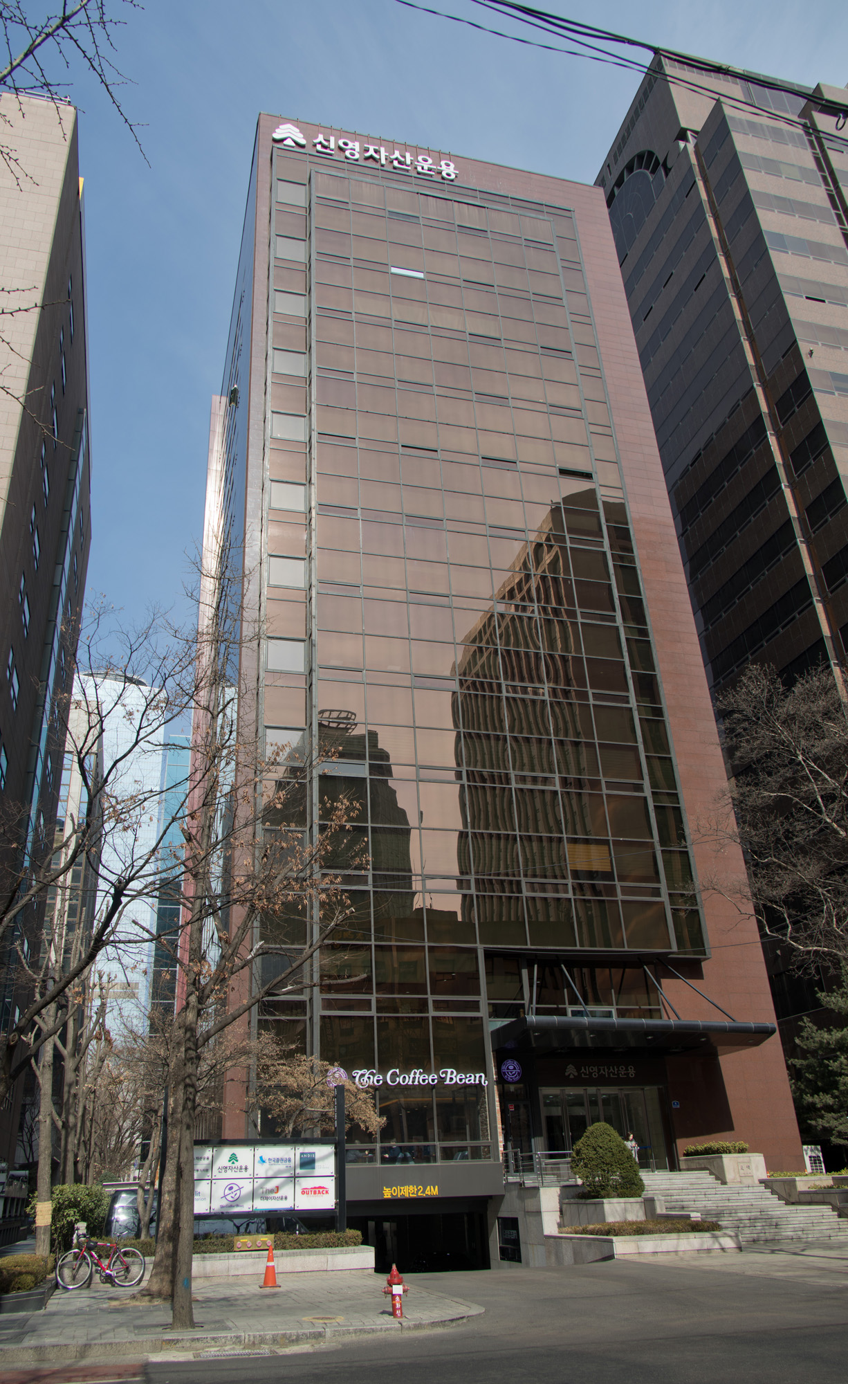 경제;기업;금융;신영자산운용