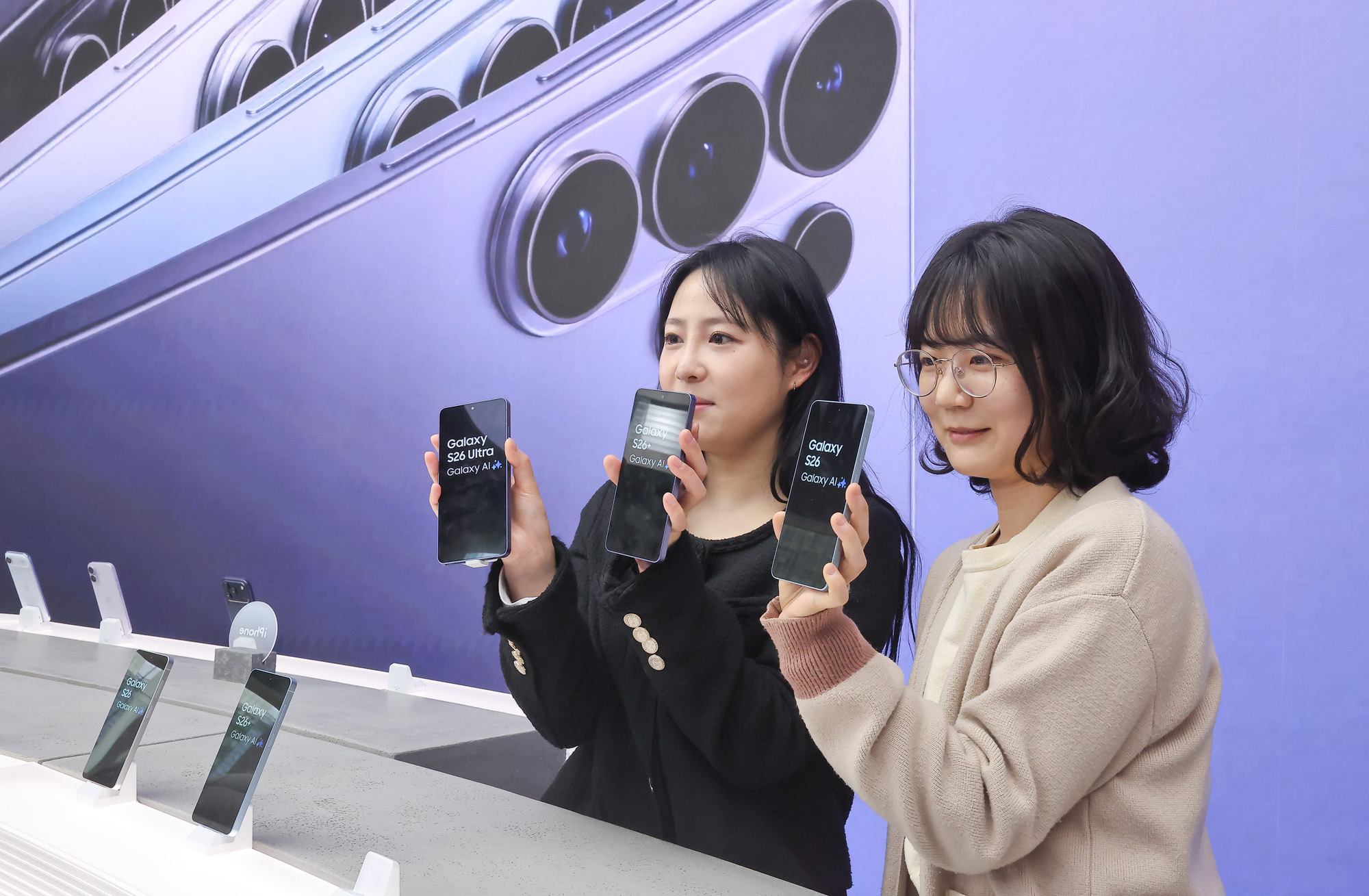 삼성;갤럭시;S26;출시;KT