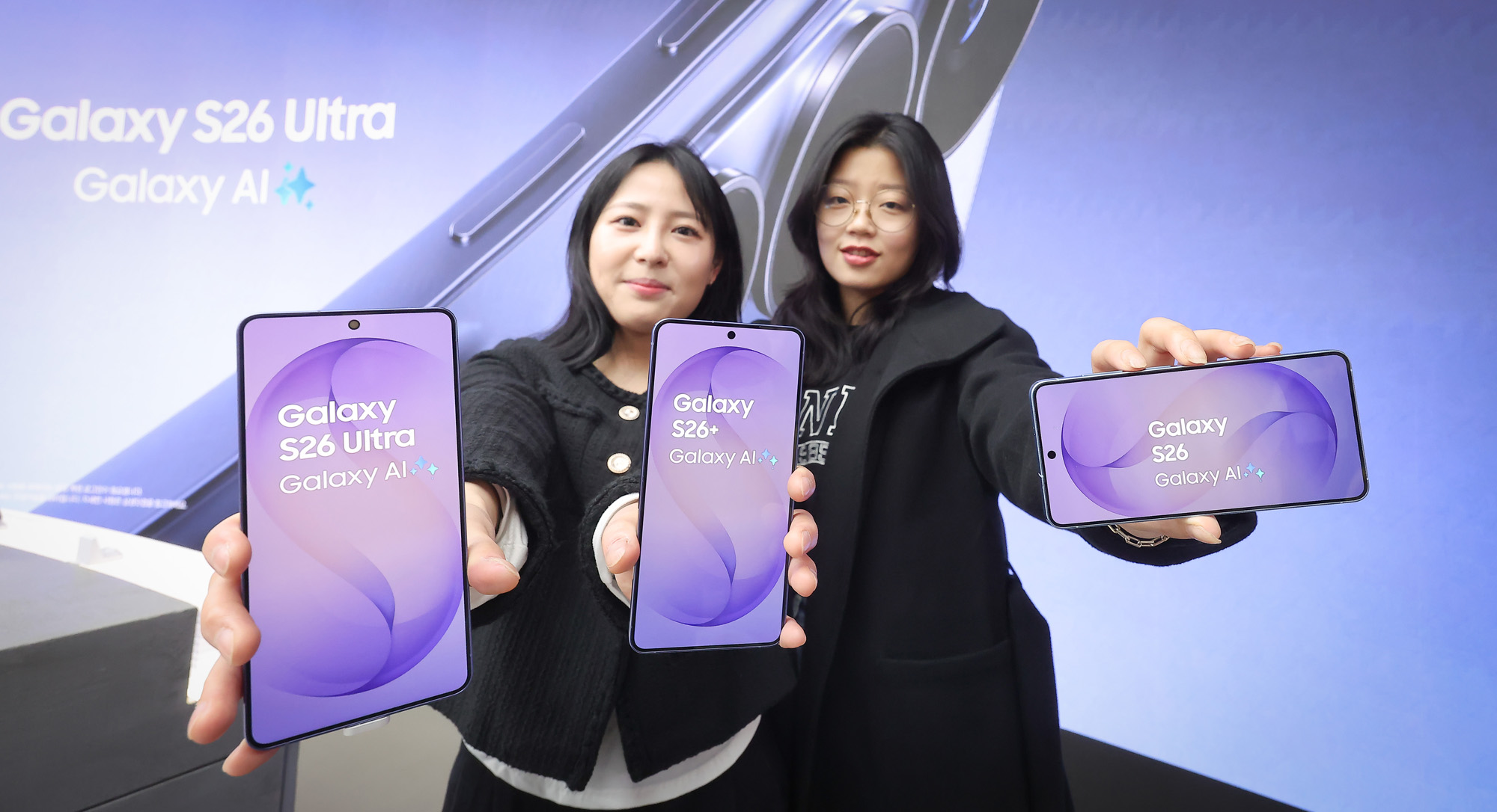 삼성;갤럭시;S26;출시;KT