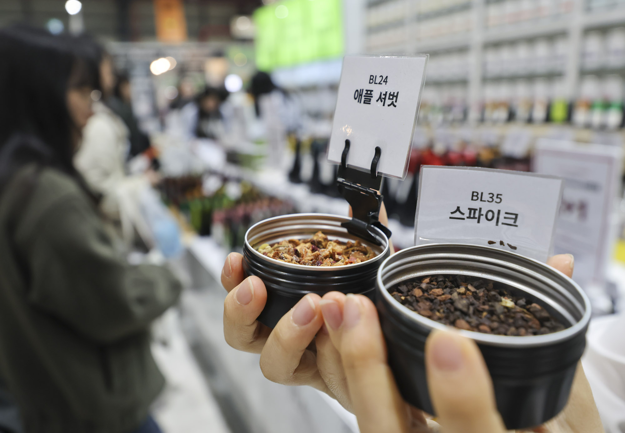 카페;베이커리페어;창업