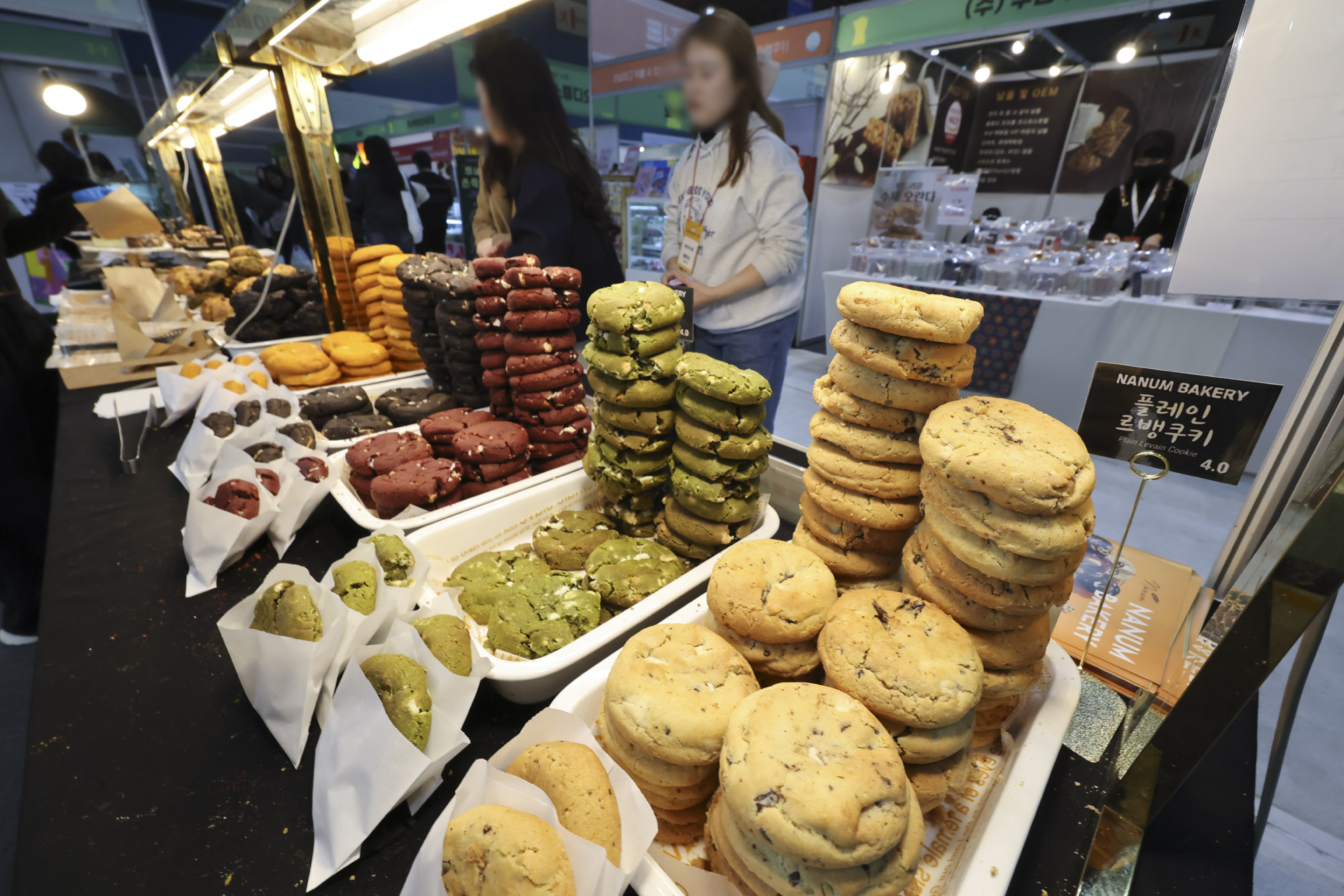 카페;베이커리페어;창업