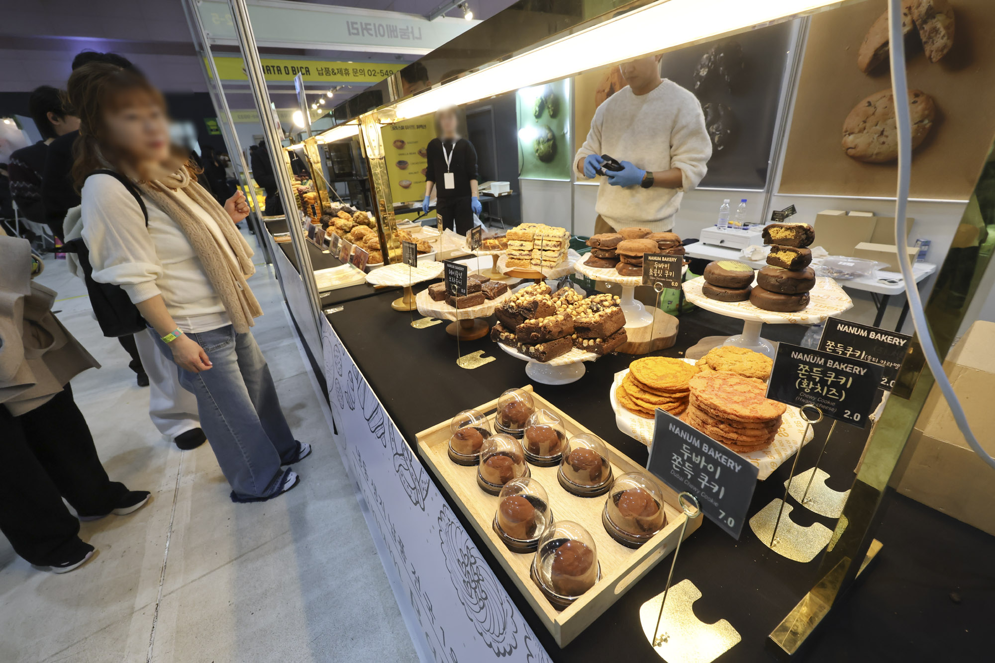 카페;베이커리페어;창업