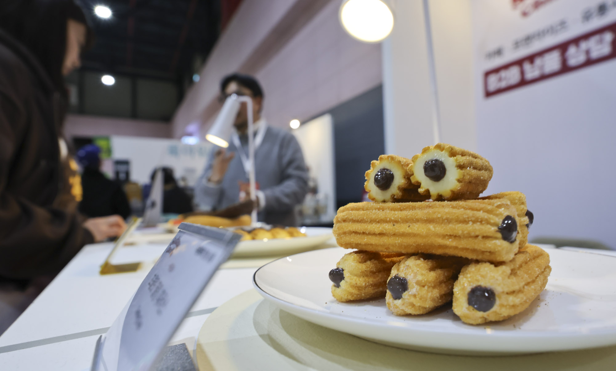 카페;베이커리페어;창업