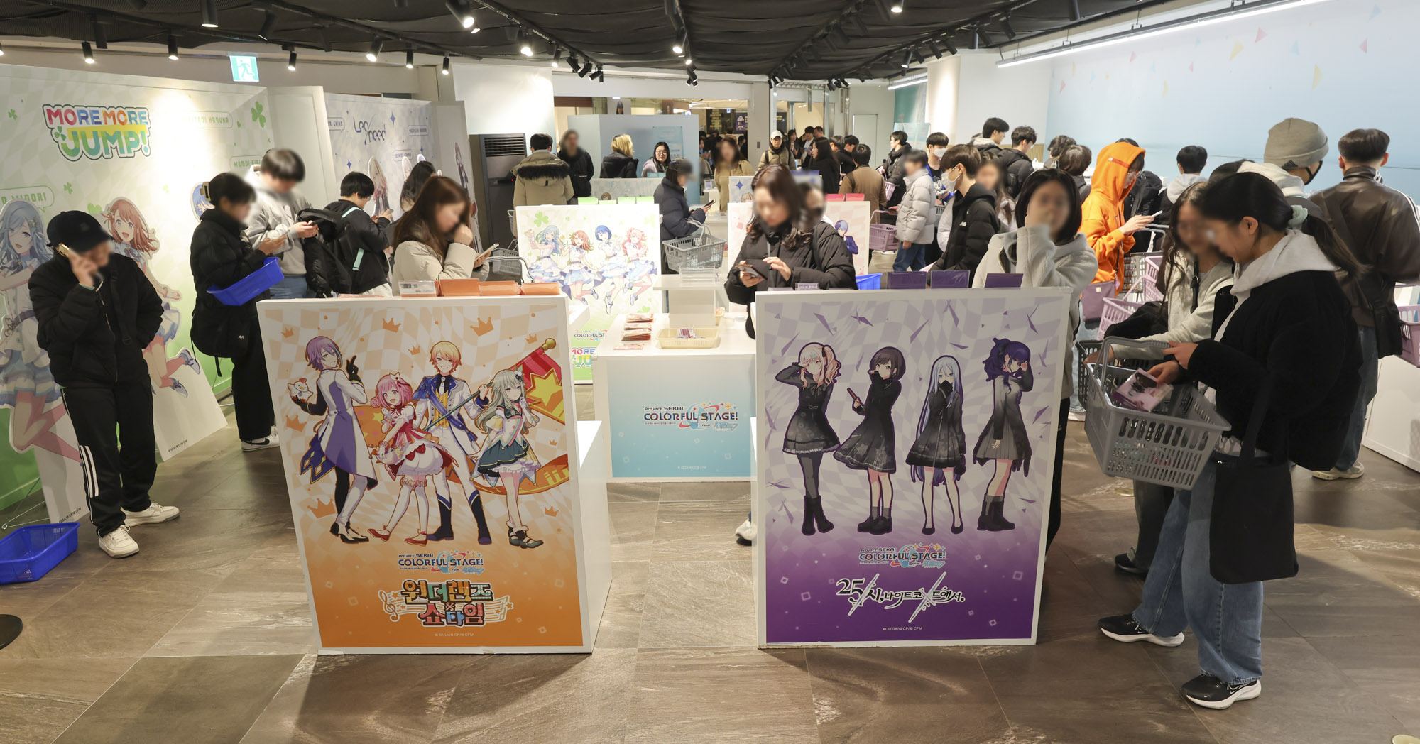 프로젝트세카이;프로젝트세카이팝업;하츠네미쿠;덕후