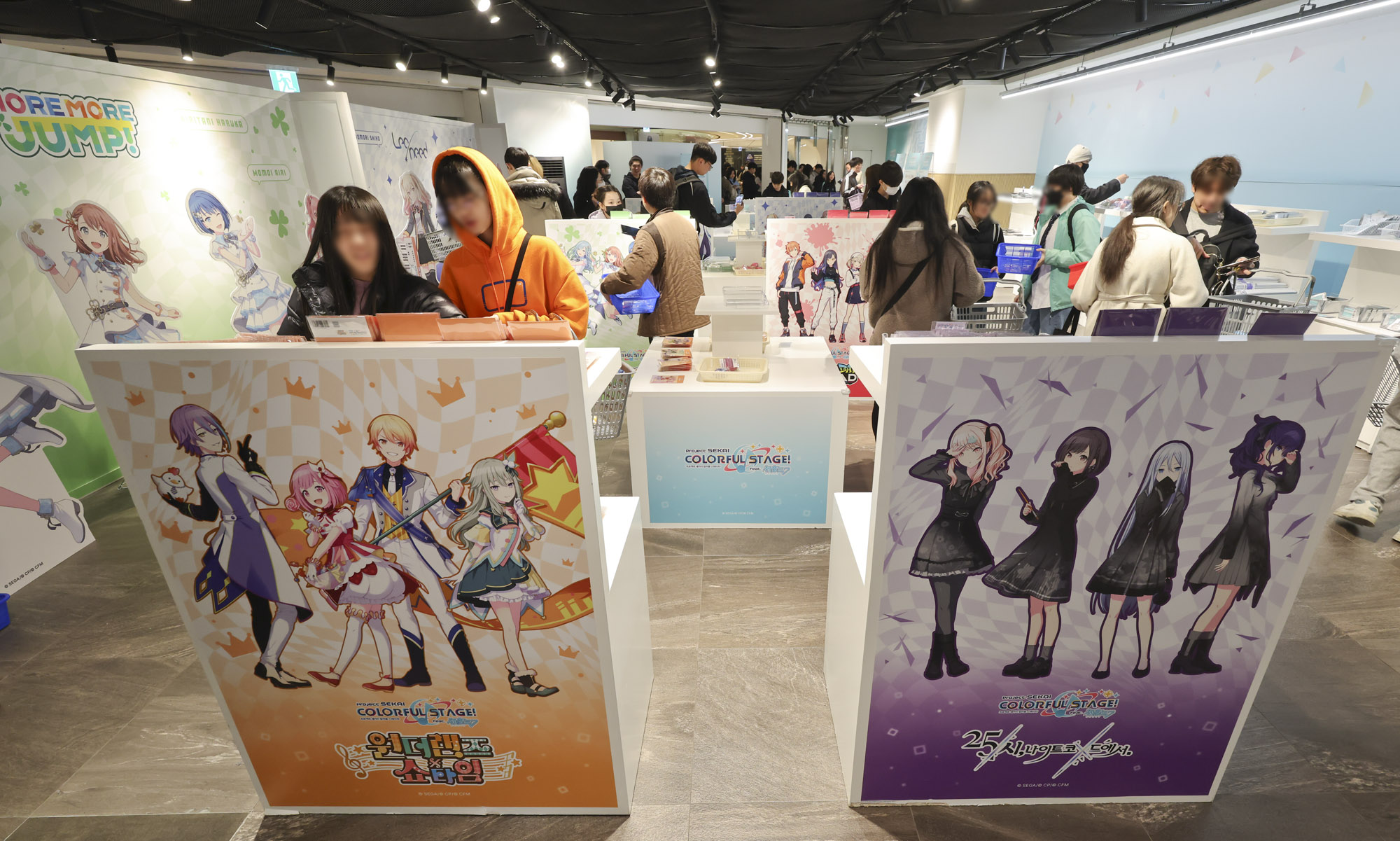 프로젝트세카이;프로젝트세카이팝업;하츠네미쿠;덕후