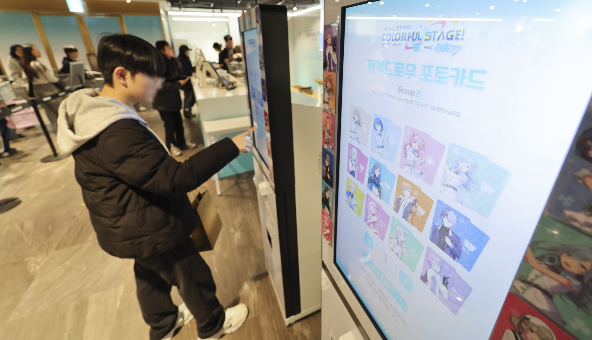 프로젝트세카이;프로젝트세카이팝업;하츠네미쿠;덕후