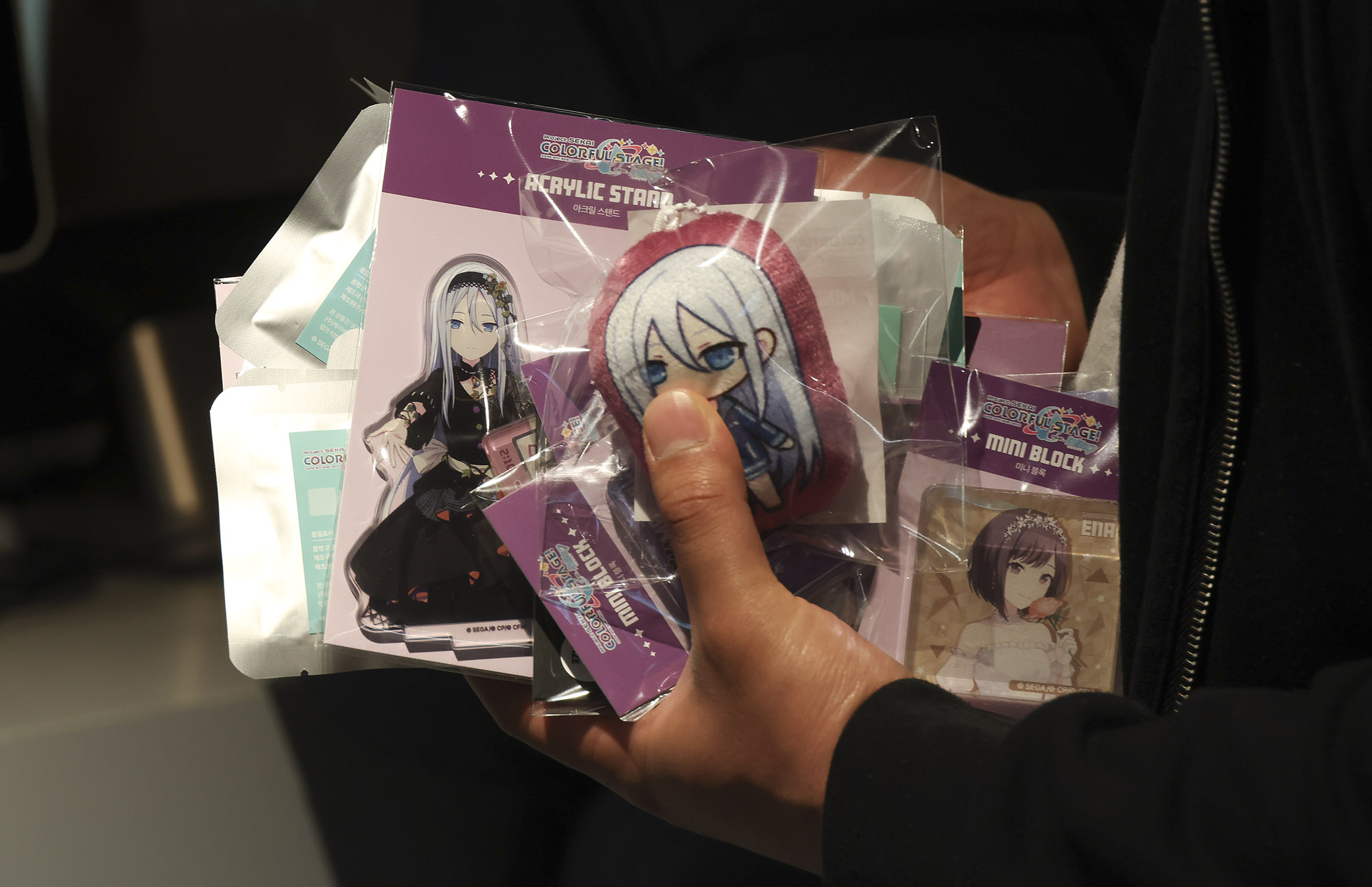 프로젝트세카이;프로젝트세카이팝업;하츠네미쿠;덕후