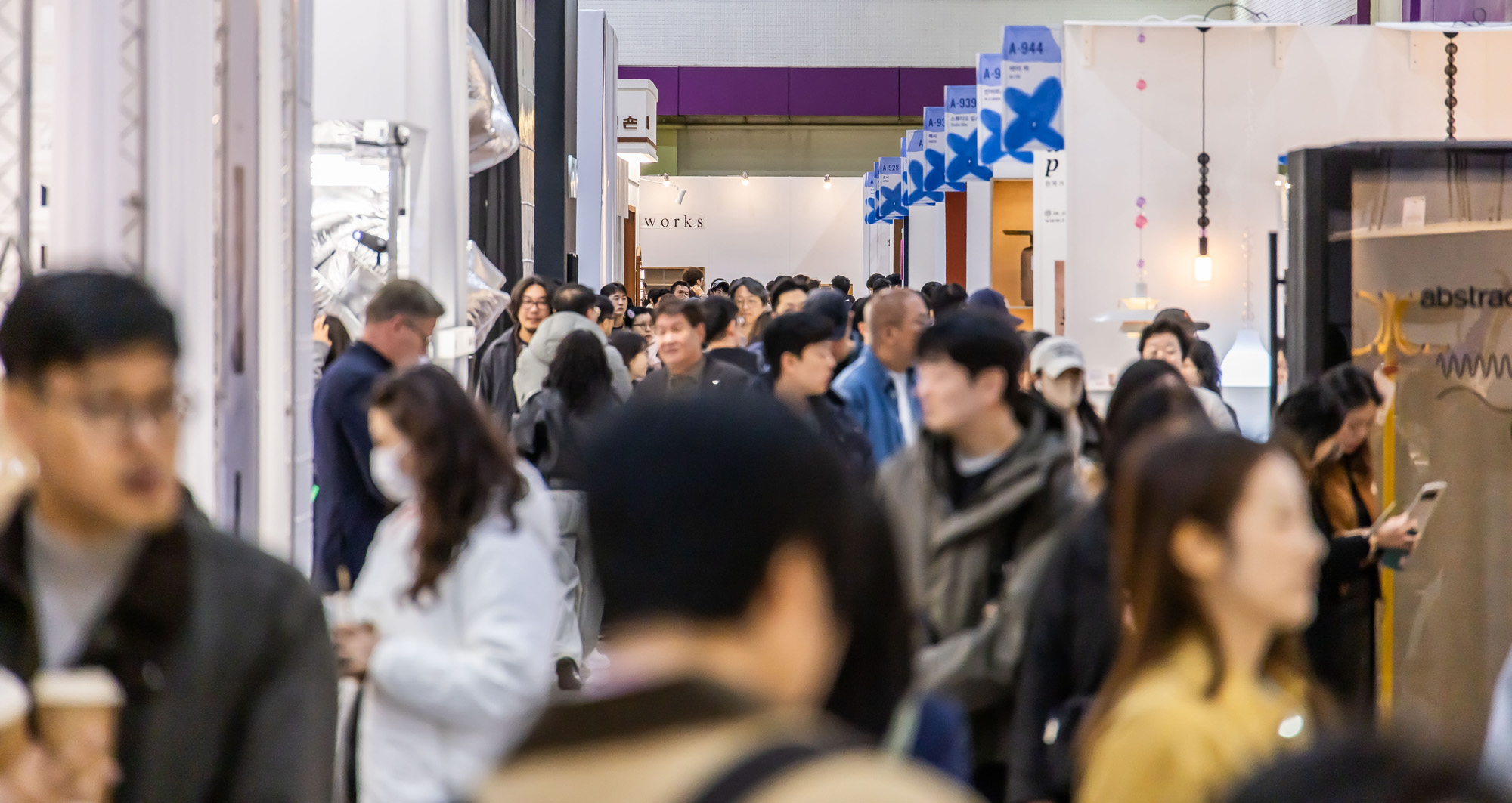 경제;행사;전시회;서울리빙디자인페어;생활용품전시회;디자인전시회;코엑스