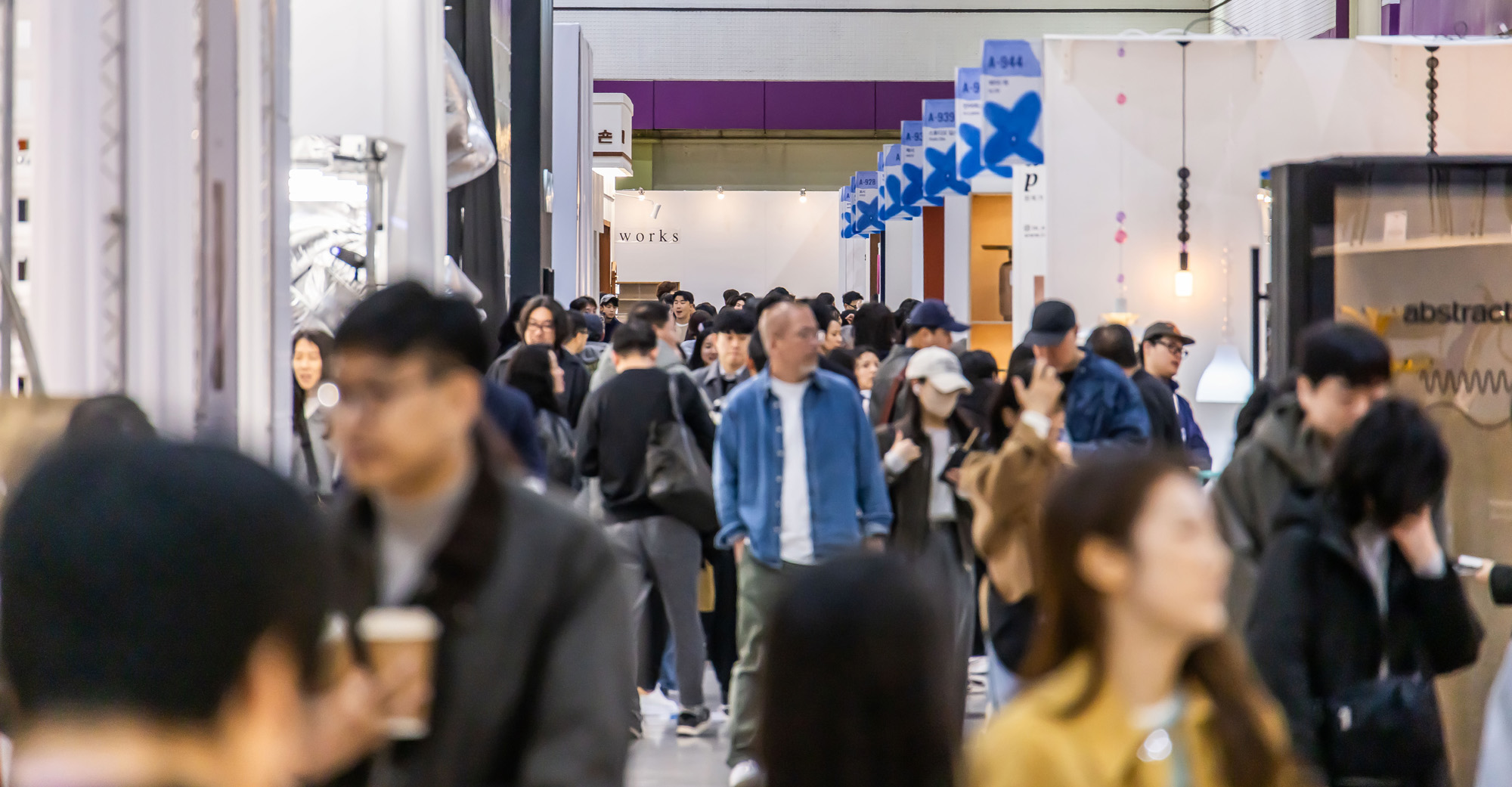 경제;행사;전시회;서울리빙디자인페어;생활용품전시회;디자인전시회;코엑스