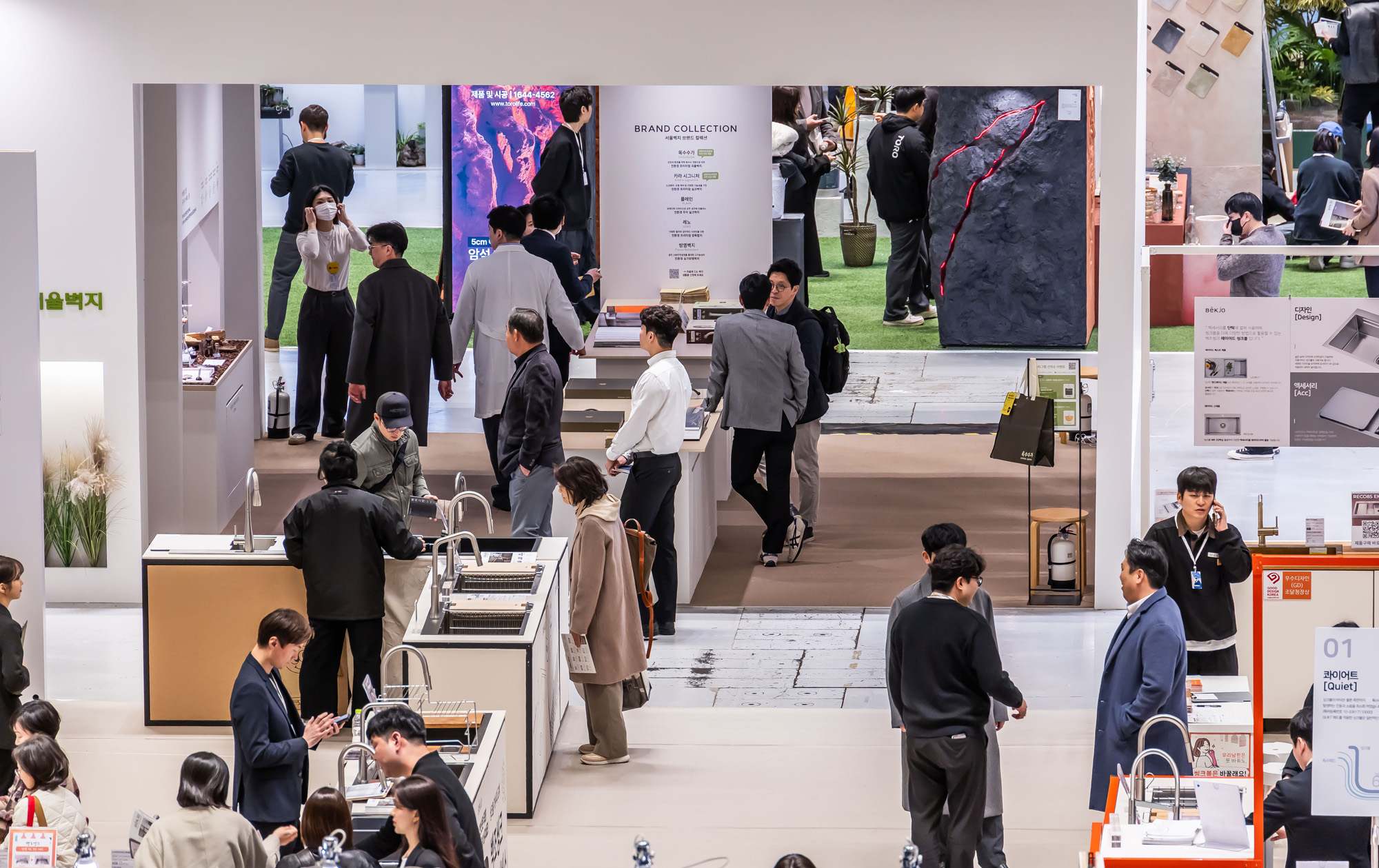경제;행사;전시회;서울리빙디자인페어;생활용품전시회;디자인전시회;코엑스