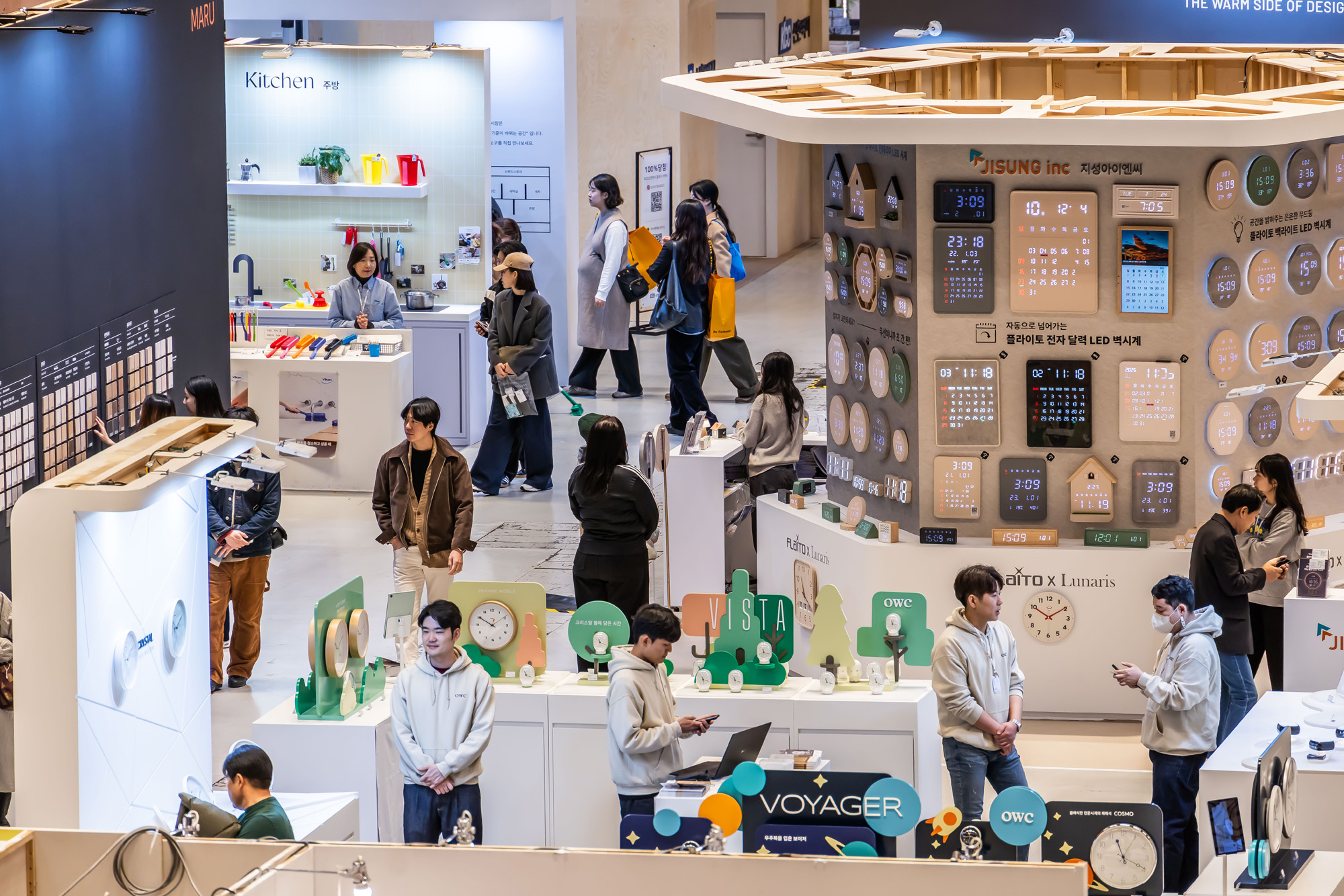 경제;행사;전시회;서울리빙디자인페어;생활용품전시회;디자인전시회;코엑스