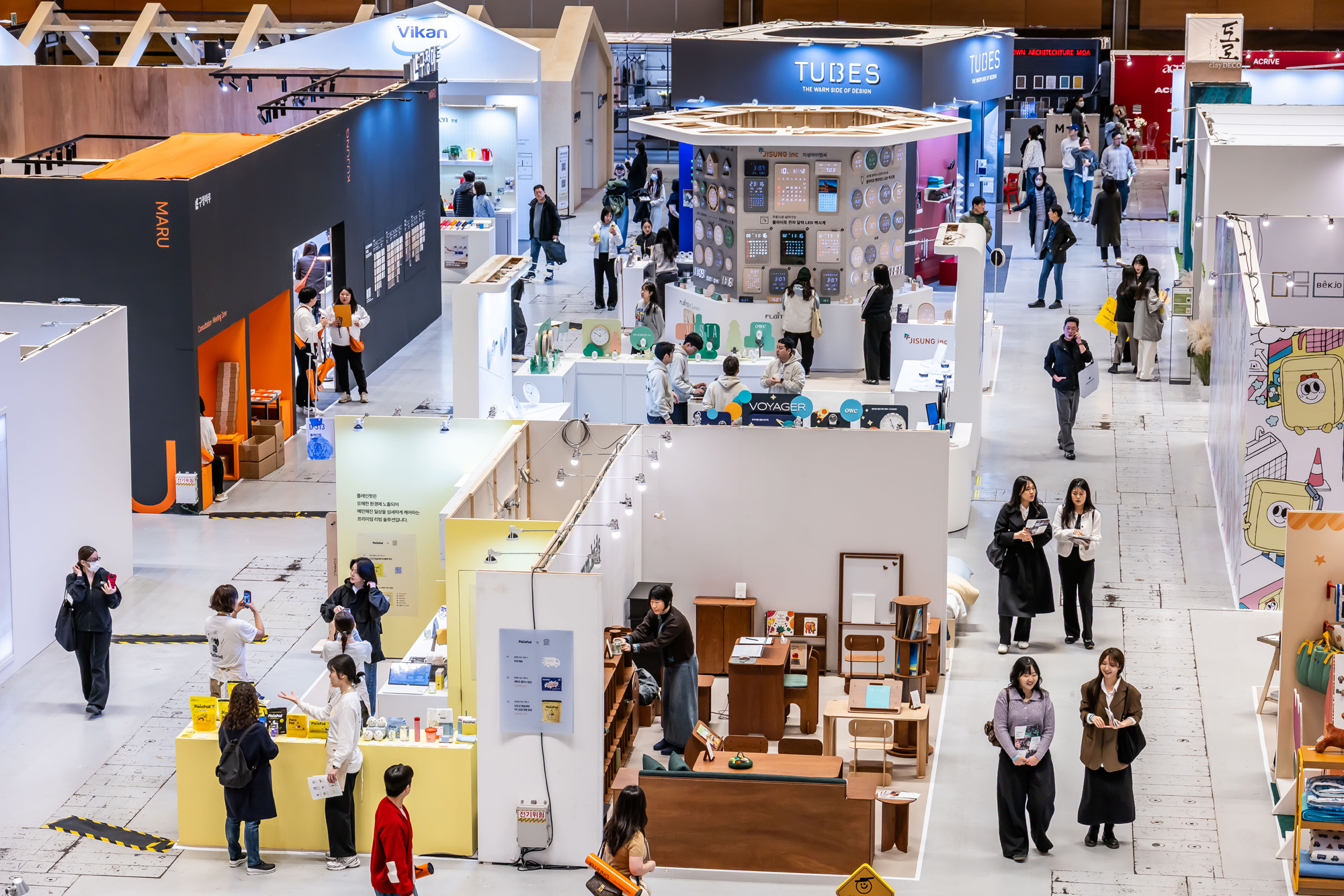 경제;행사;전시회;서울리빙디자인페어;생활용품전시회;디자인전시회;코엑스