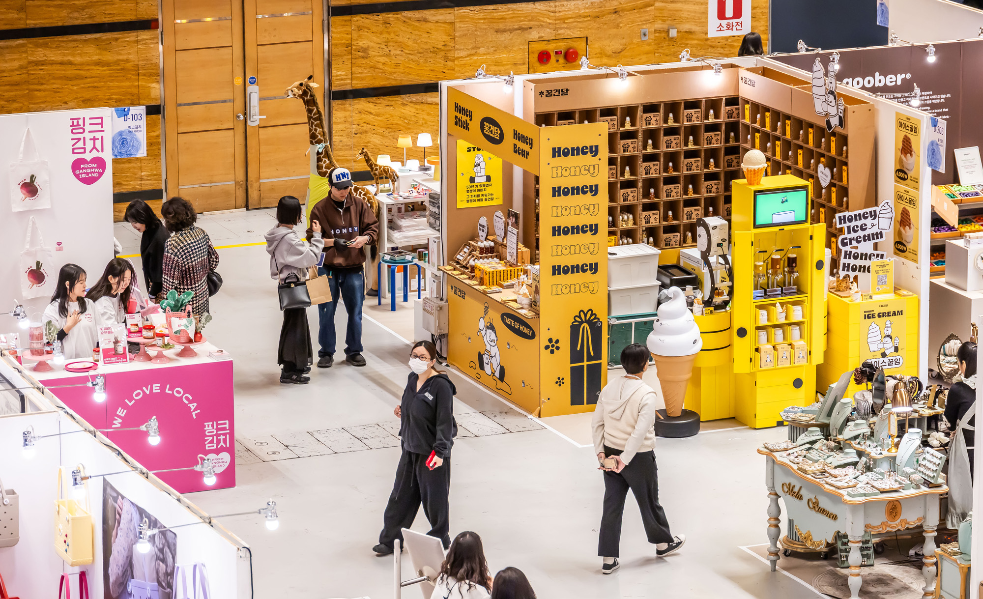 경제;행사;전시회;서울리빙디자인페어;생활용품전시회;디자인전시회;코엑스