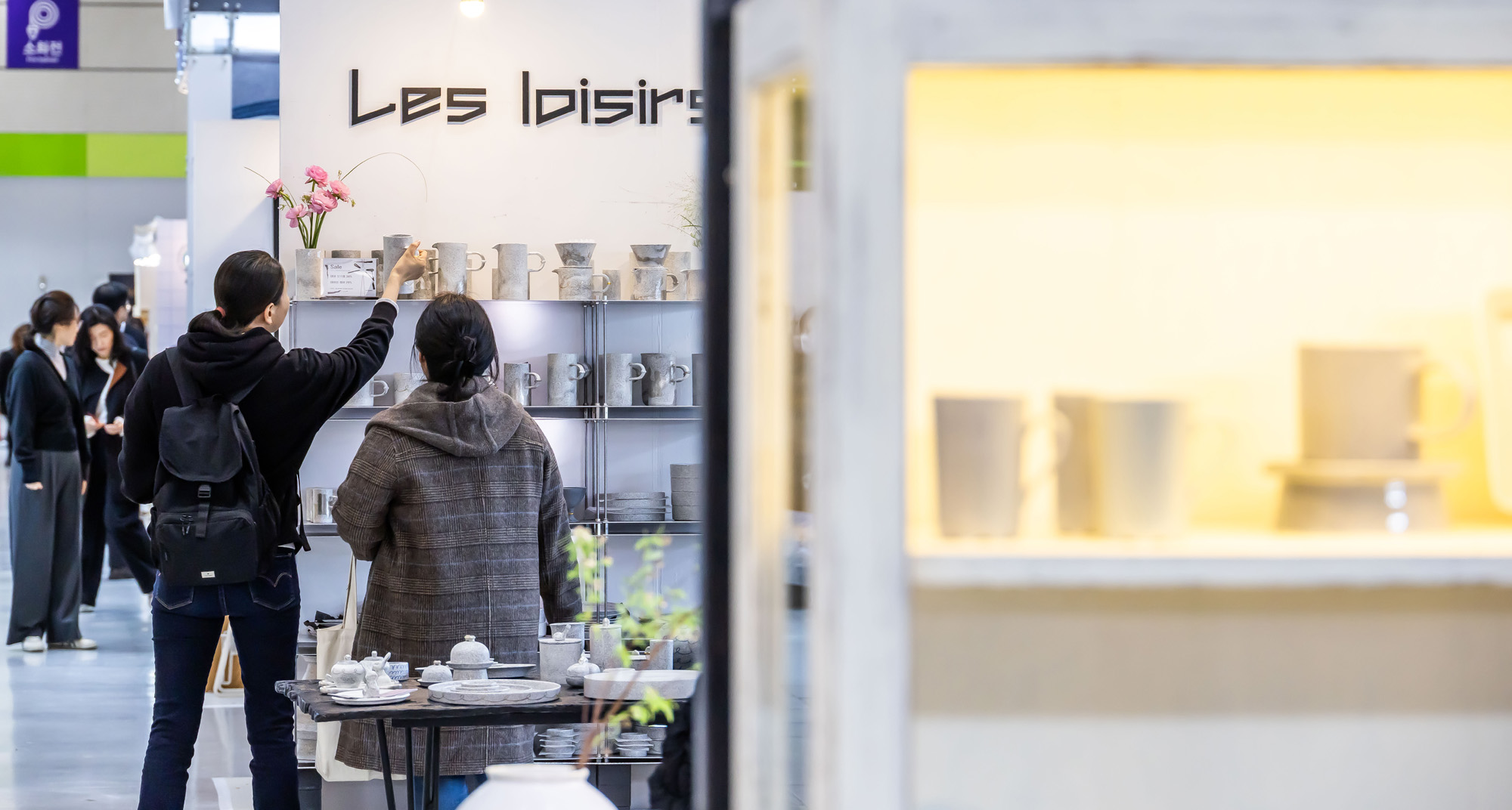 경제;행사;전시회;서울리빙디자인페어;생활용품전시회;디자인전시회;코엑스