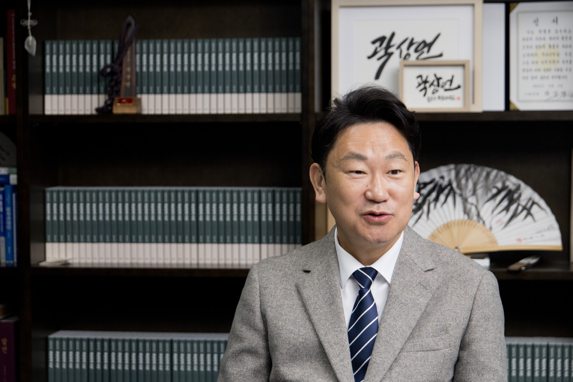 정치;국회;곽상언;국회의원;인터뷰