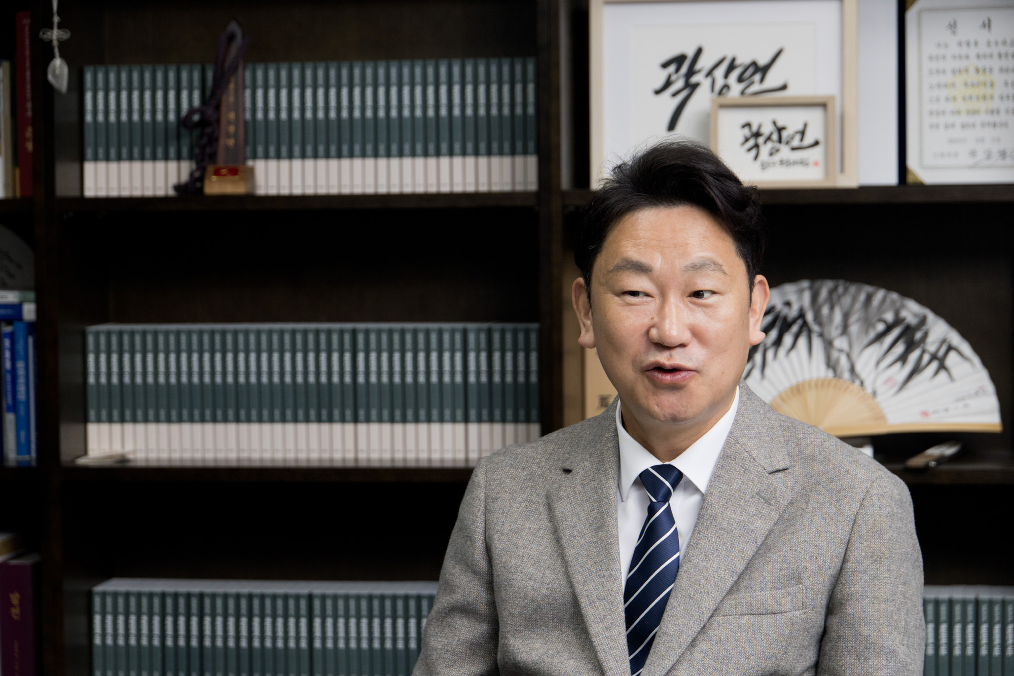 정치;국회;곽상언;국회의원;인터뷰