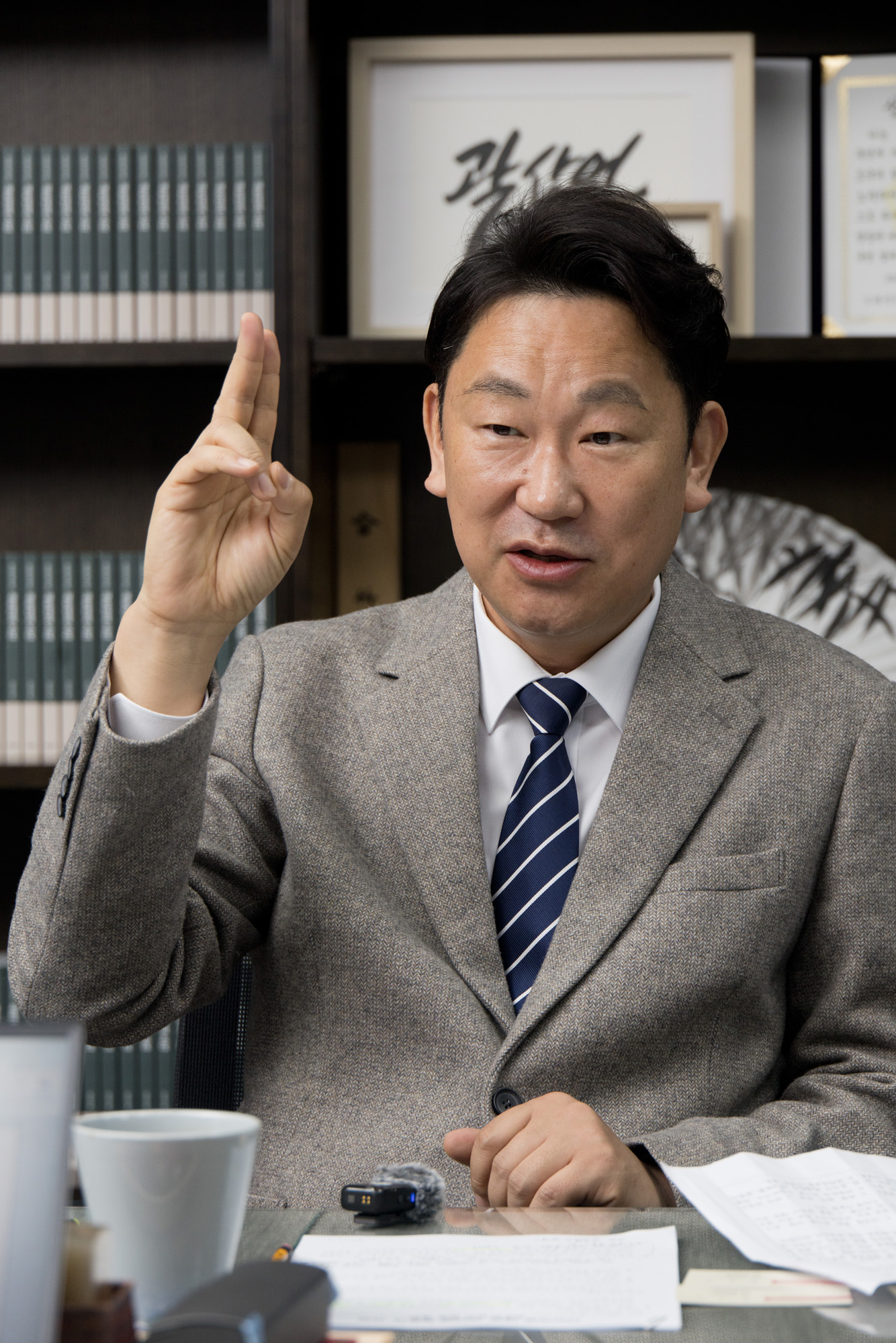 정치;국회;곽상언;국회의원;인터뷰