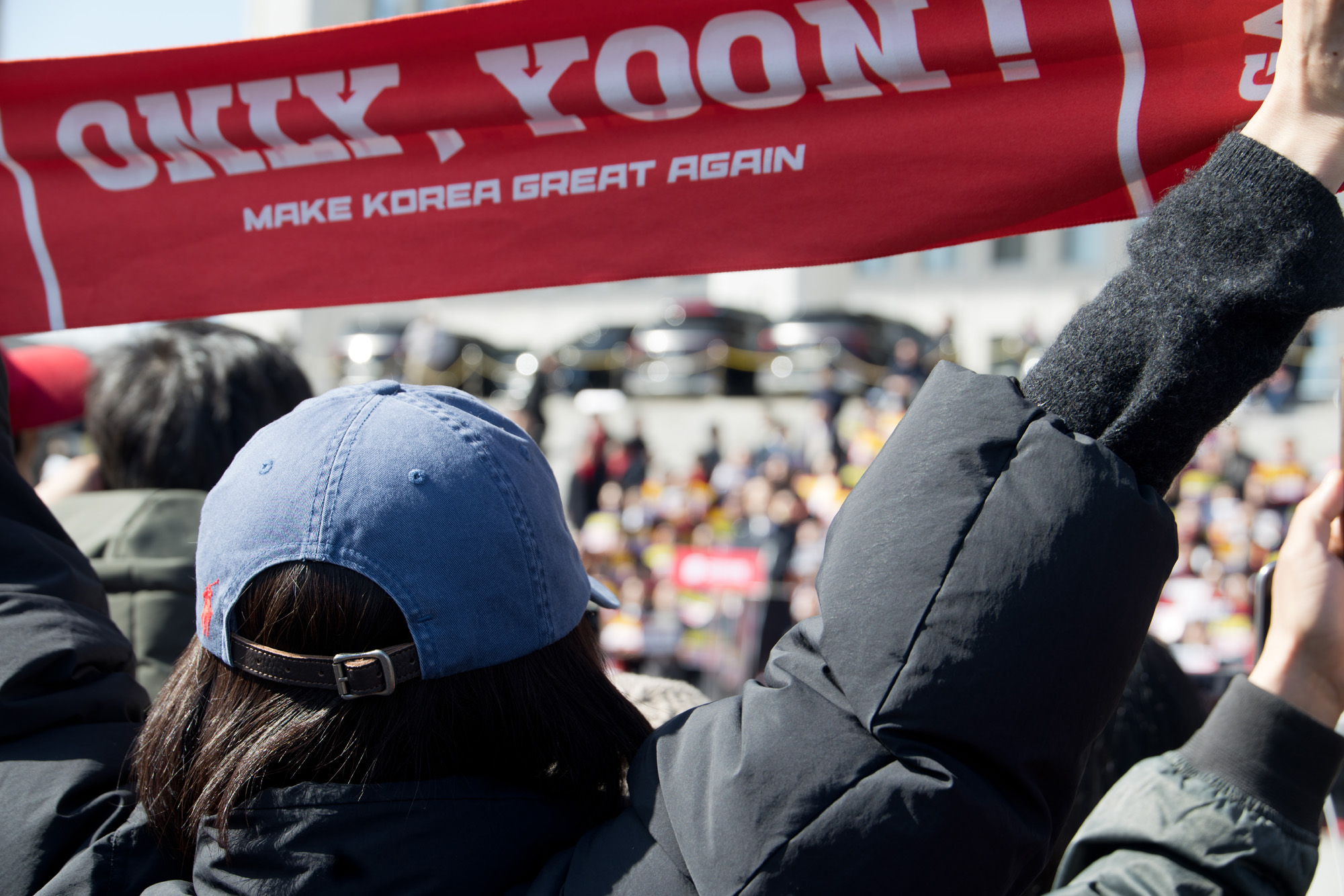 정치;정당;국민의힘;국민대장정