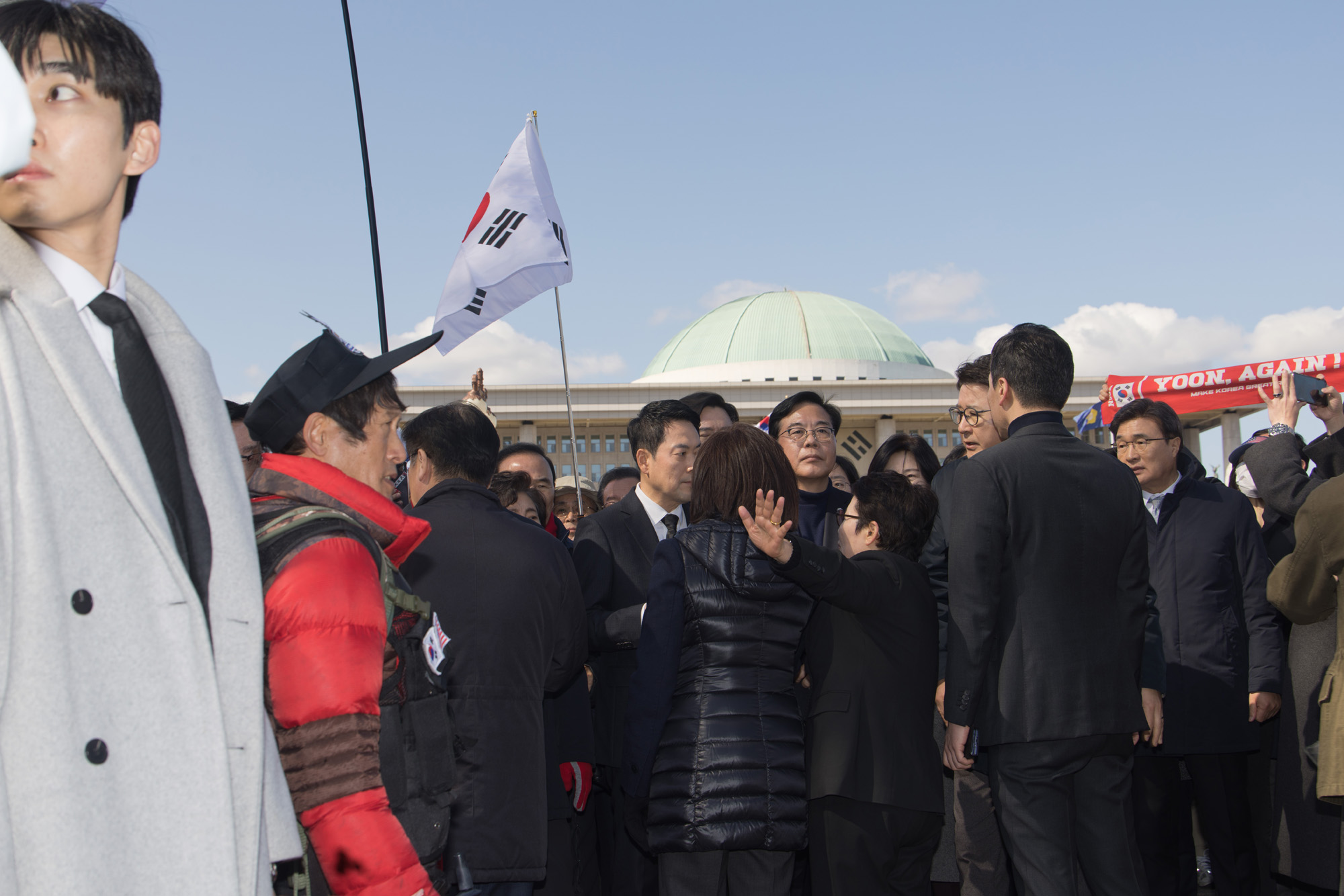 정치;정당;국민의힘;국민대장정