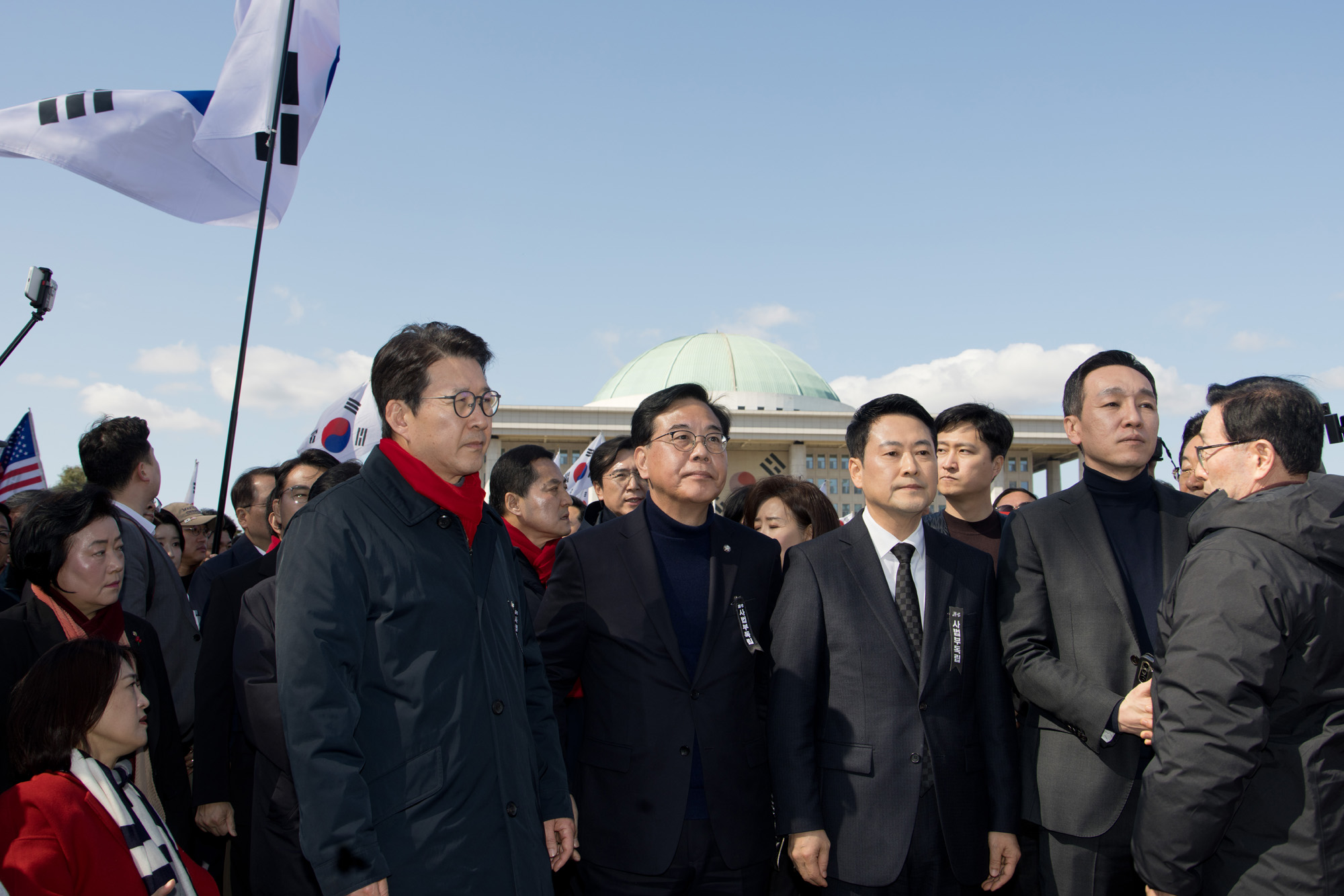 정치;정당;국민의힘;국민대장정