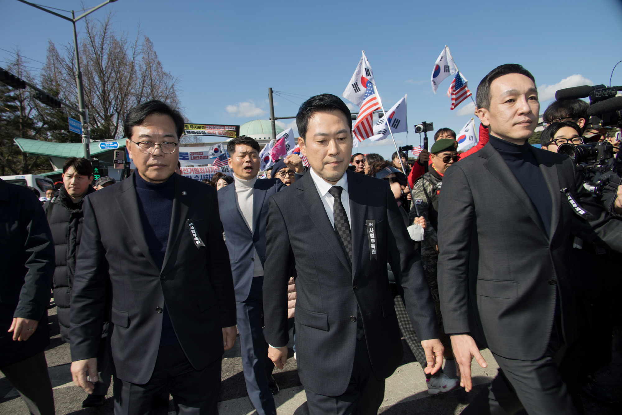 정치;정당;국민의힘;국민대장정