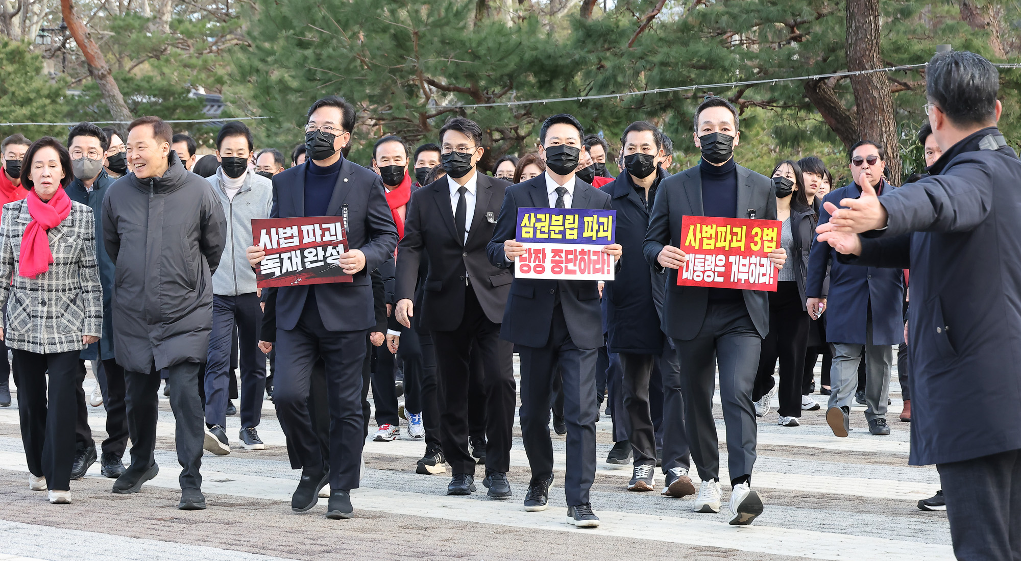 사법독립;헌정수호;대국민 호소;국민대장정;도보행진;도보행진;장동혁;국민의힘