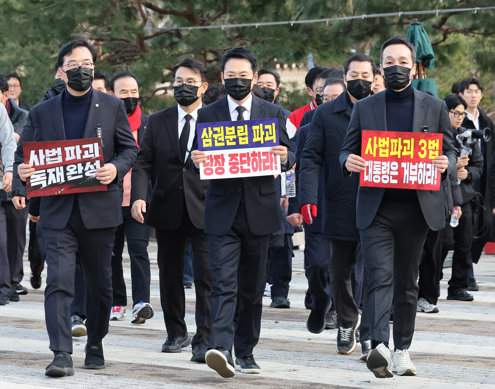 사법독립;헌정수호;대국민 호소;국민대장정;도보행진;도보행진;장동혁;국민의힘