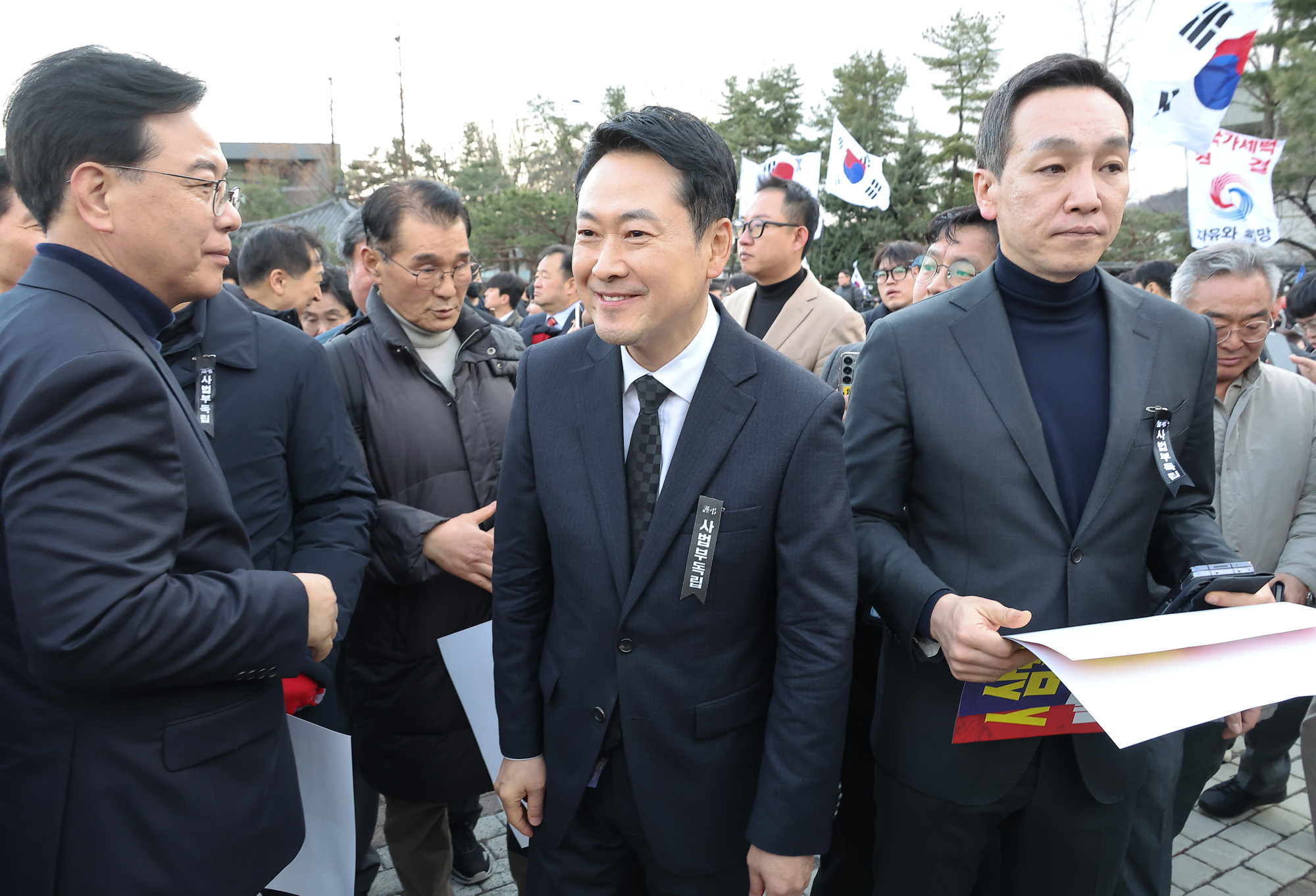 사법독립;헌정수호;대국민 호소;국민대장정;도보행진;도보행진;장동혁;국민의힘