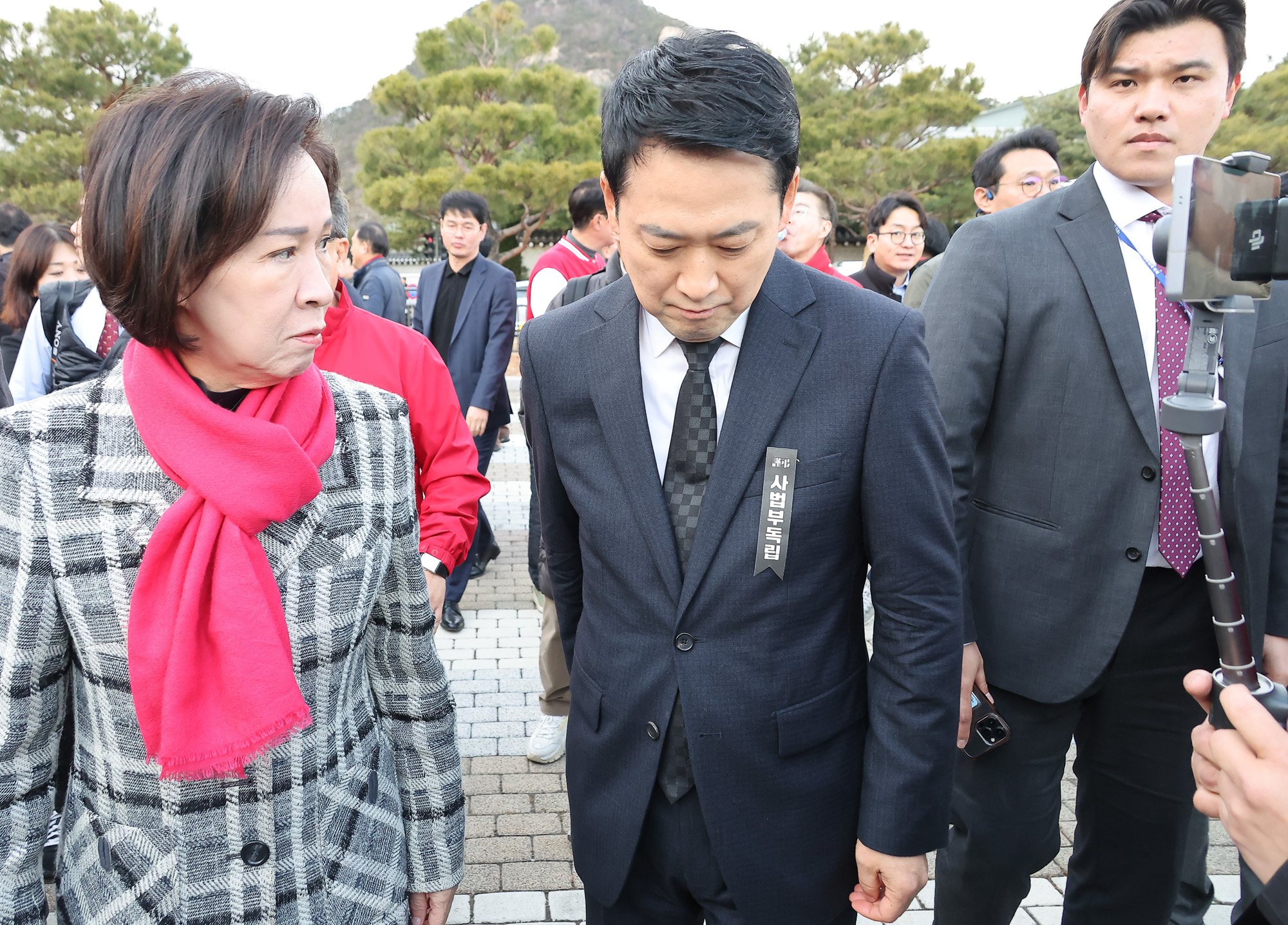 사법독립;헌정수호;대국민 호소;국민대장정;도보행진;도보행진;장동혁;국민의힘