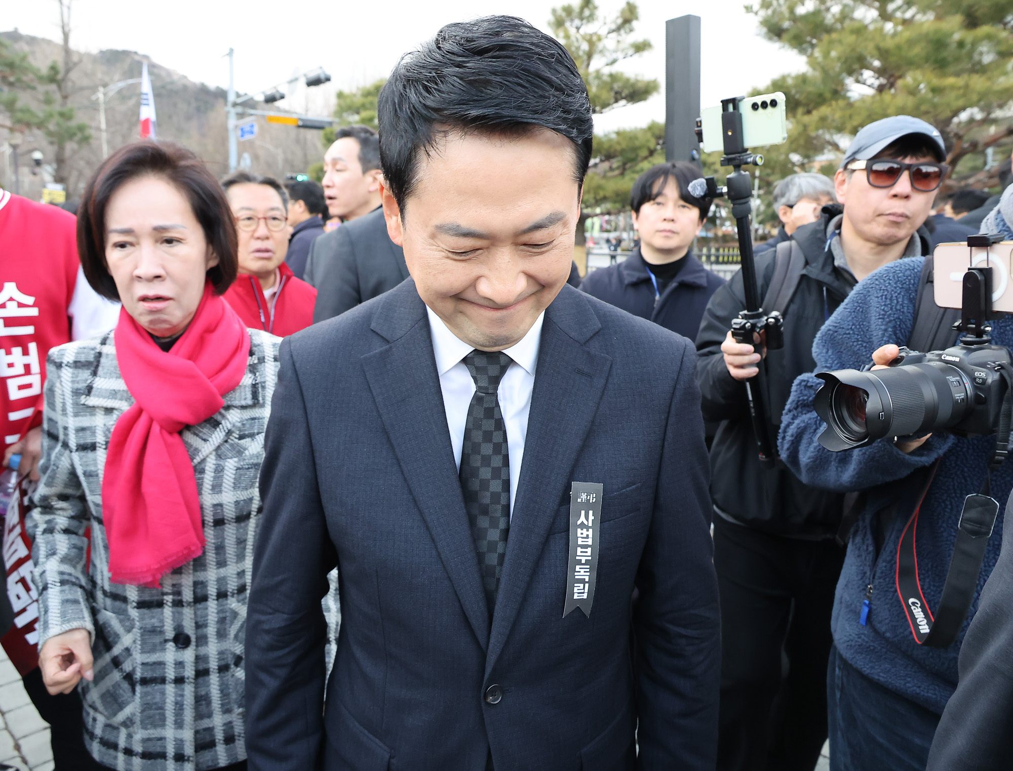 사법독립;헌정수호;대국민 호소;국민대장정;도보행진;도보행진;장동혁;국민의힘