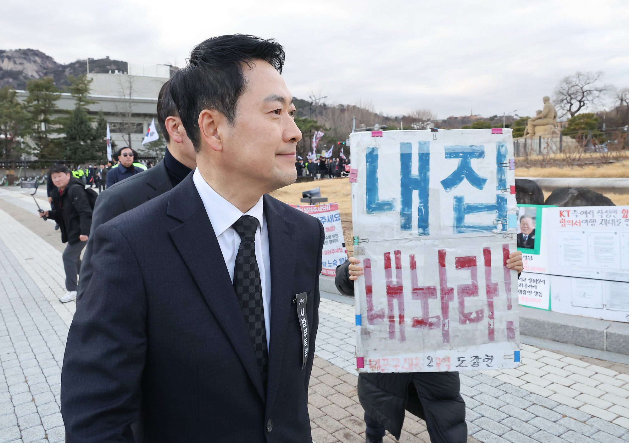 사법독립;헌정수호;대국민 호소;국민대장정;도보행진;도보행진;장동혁;국민의힘